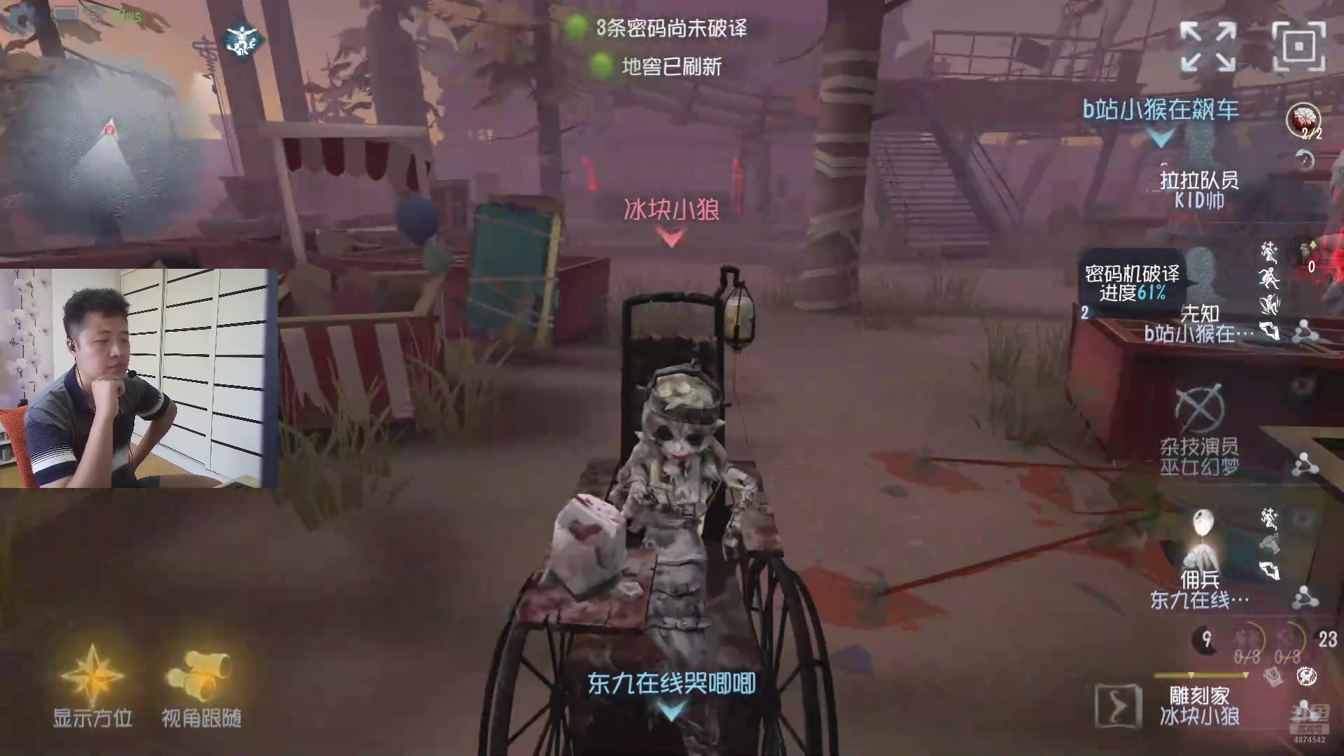 【2024-07-18 15点场】帅帅的汪团：有点胖的汪团