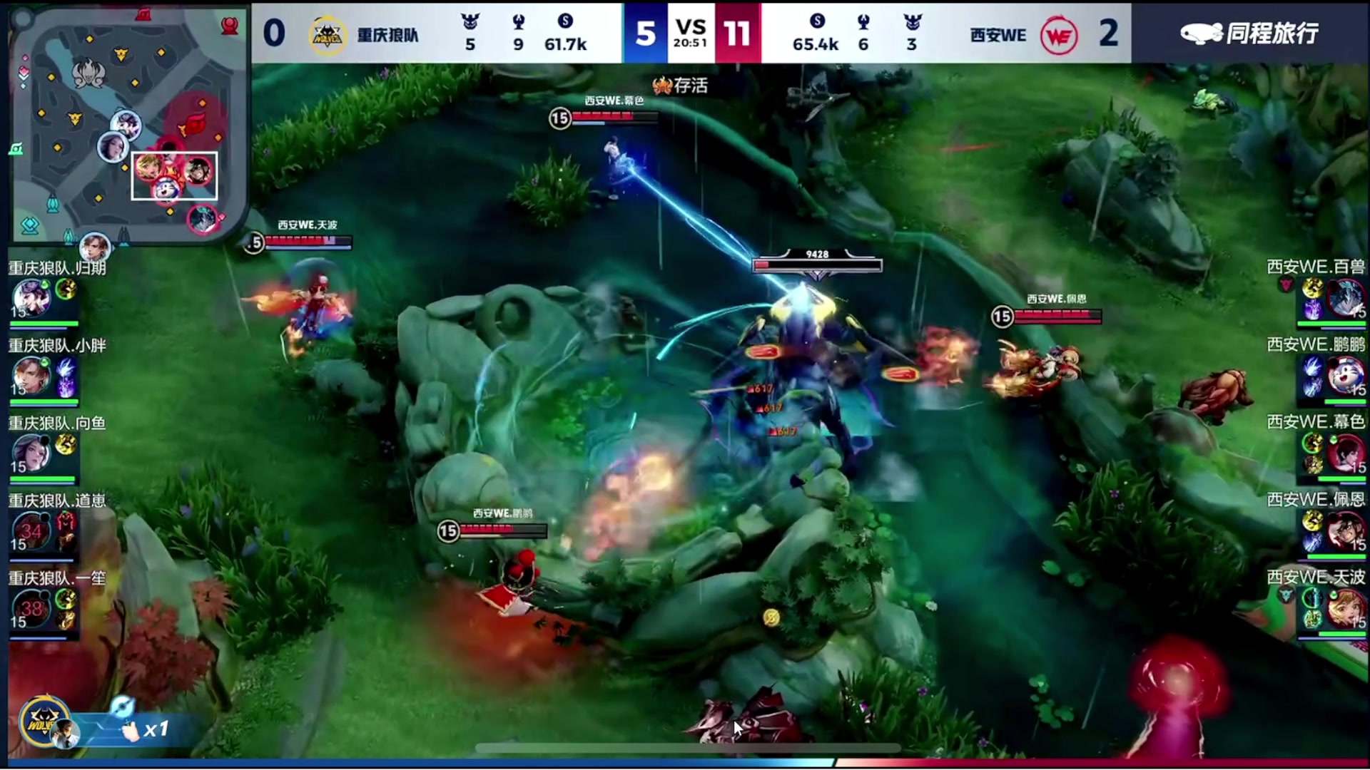 【2024-07-18 18点场】BLUE呀丶：1950冲2100国服！