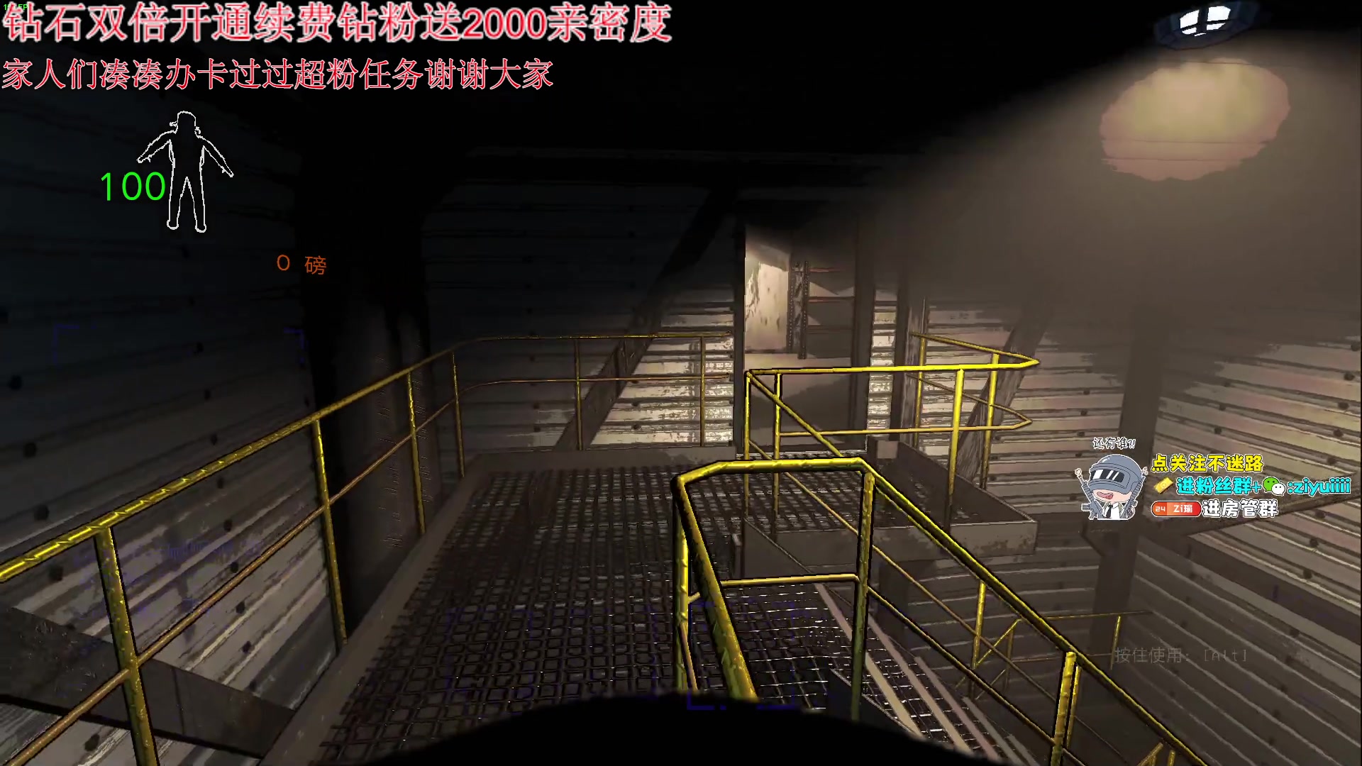【2024-07-17 23点场】Ziyuii：用个什么标题好呢
