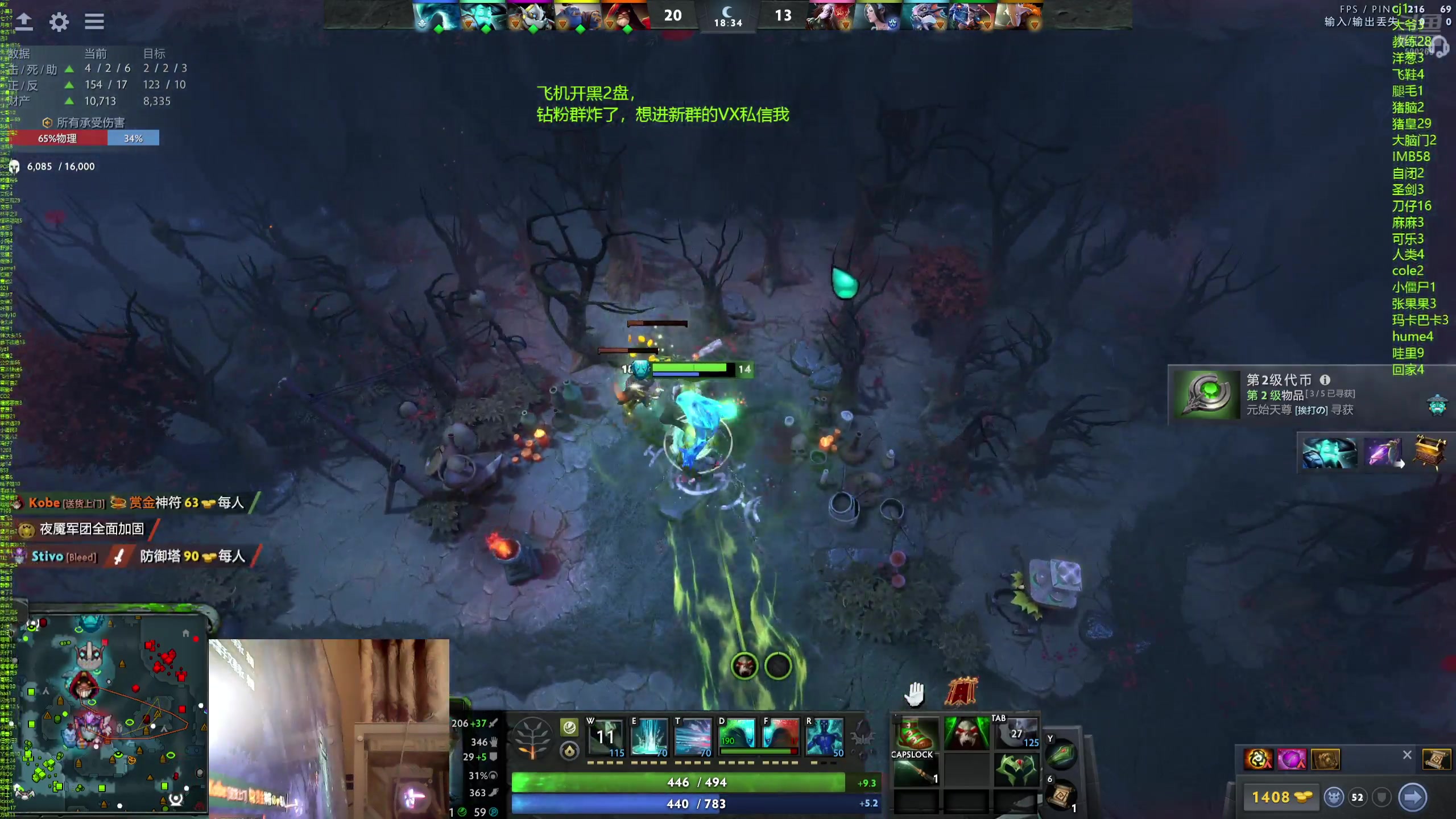 【2024-07-15 13点场】ok林仔：你懂1号位吗？