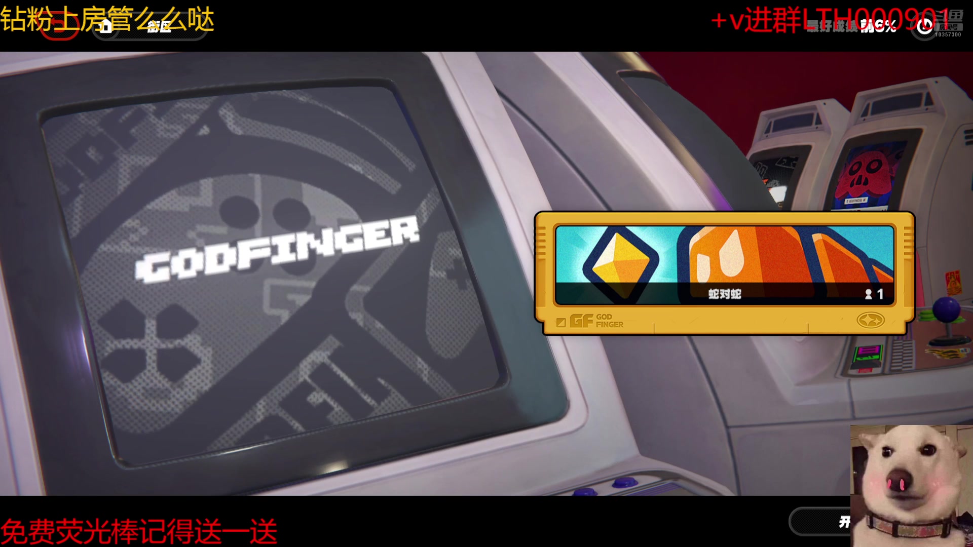 【2024-07-18 18点场】是猫咪吖丶：绝区零来咯  么么哒