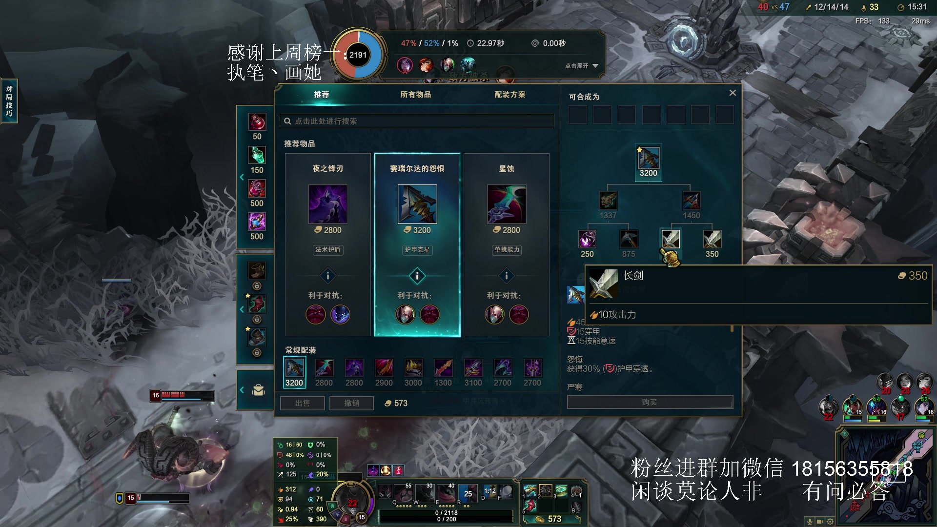 【2024-07-17 20点场】许言0407：许老板：恶魔猎手团本大秘境