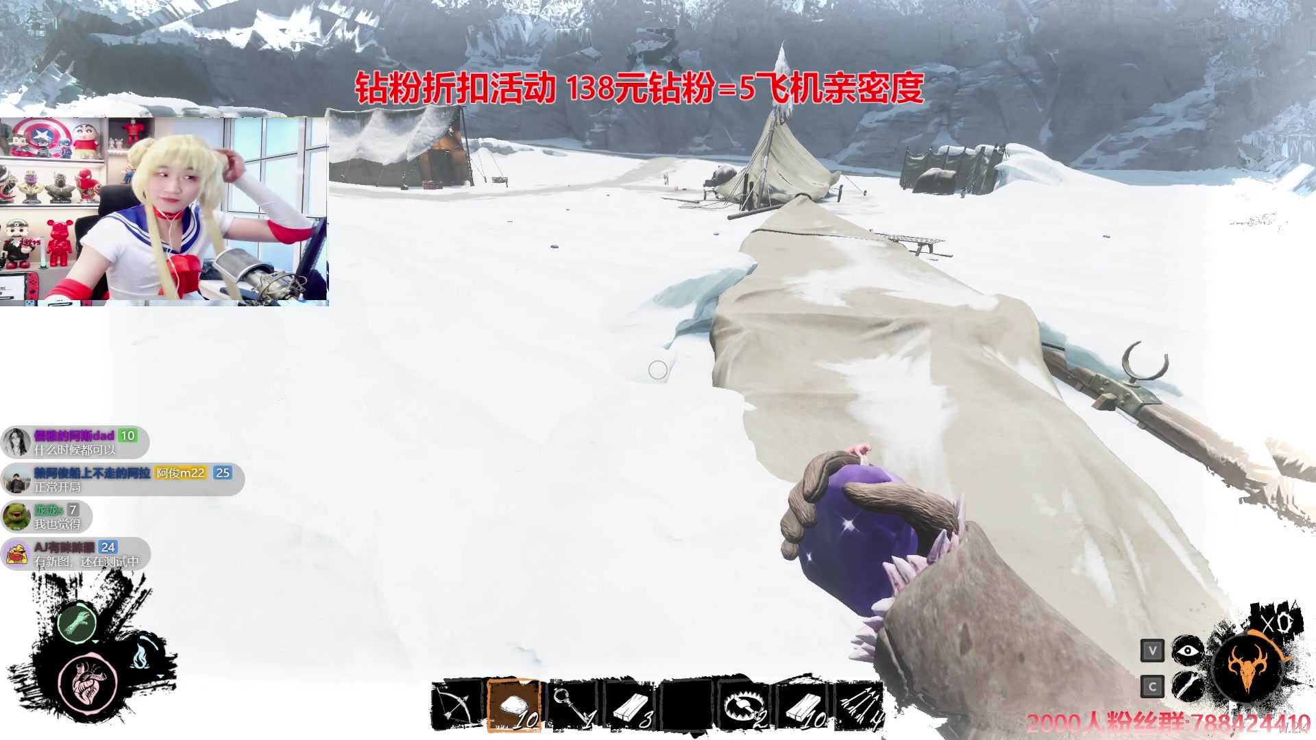 【2024-07-18 15点场】阿俊丶ll：【阿俊】钻粉折扣日^^白给小子！