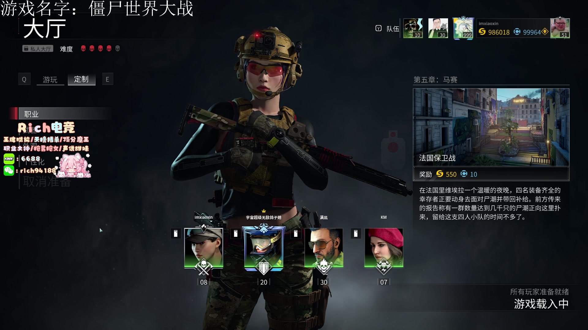 【2024-07-18 06点场】imxiaoxin：【✘-✘】黑白双撒 享受！