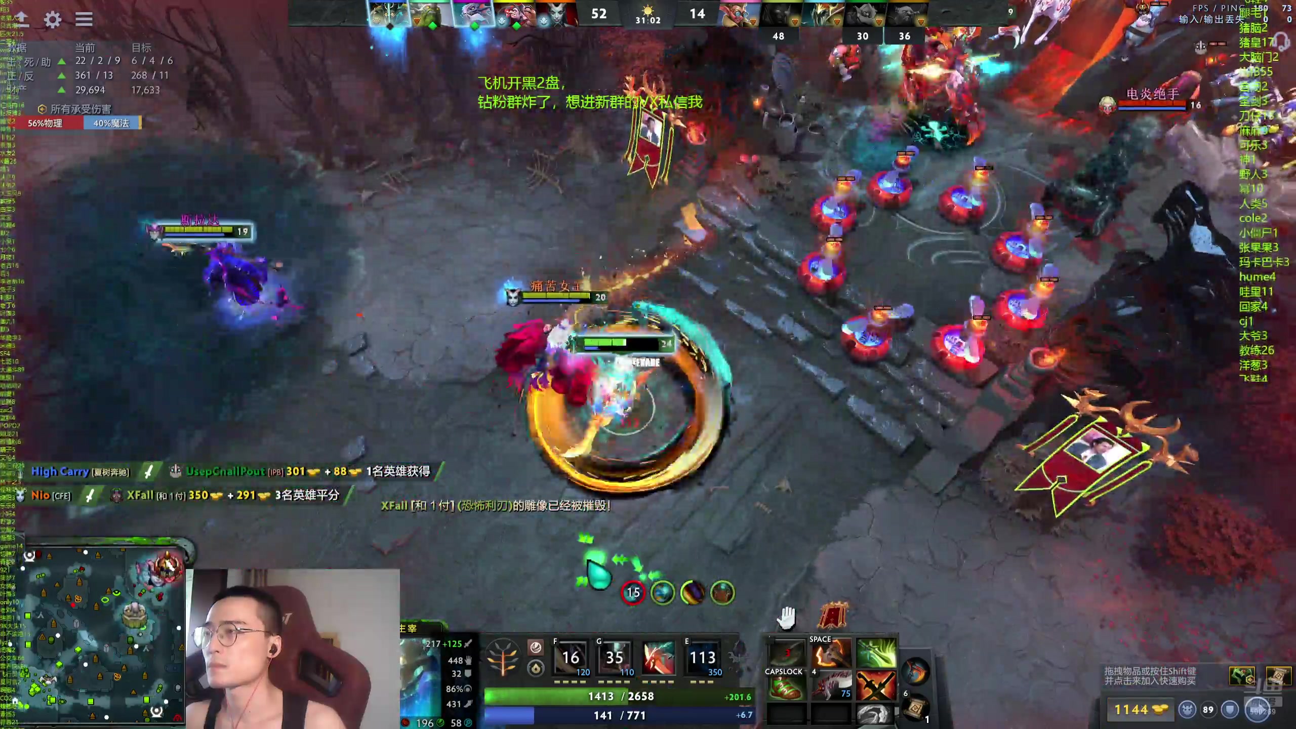 【2024-07-17 18点场】ok林仔：你懂1号位吗？