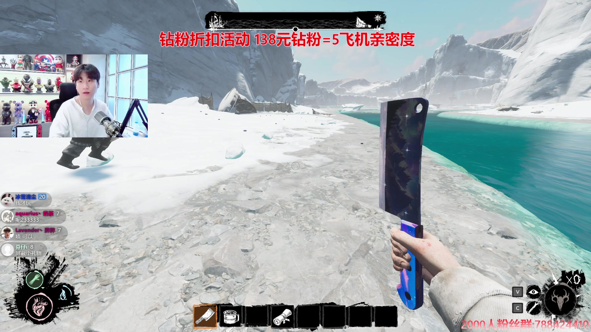 【2024-07-18 16点场】阿俊丶ll：【阿俊】钻粉折扣日^^白给小子！