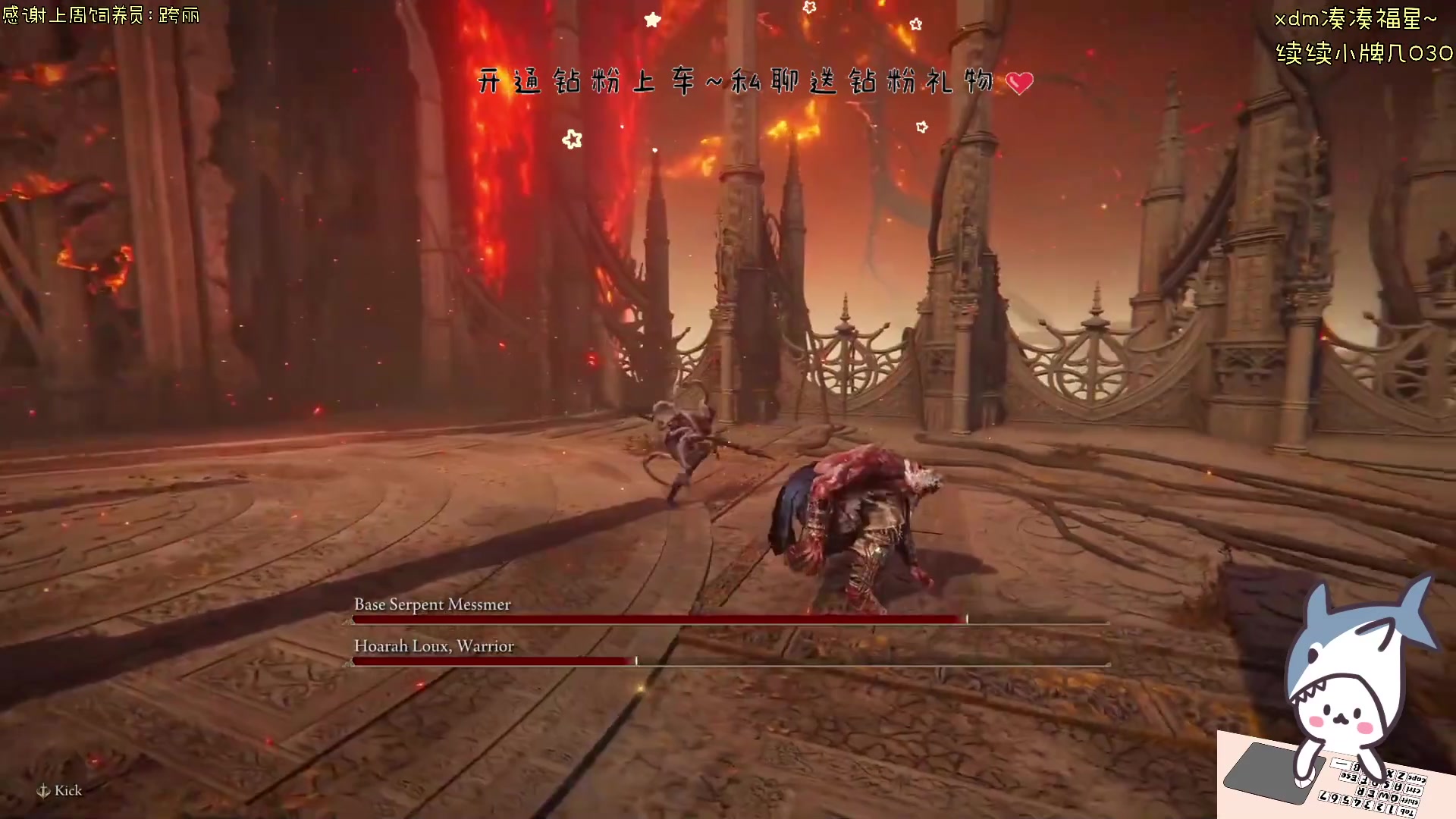 【2024-07-18 22点场】宝贝鱼O3O：开开心心的出门 热气腾腾的回来