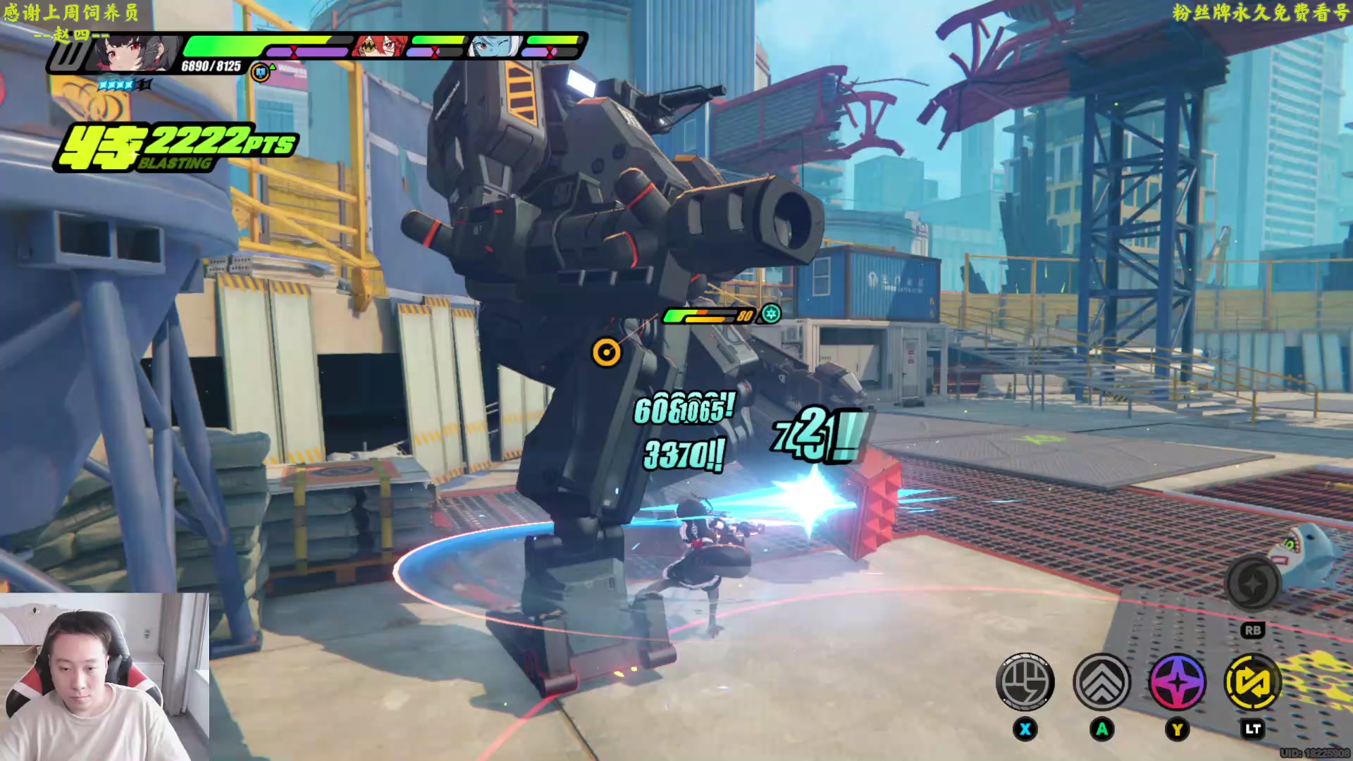 【2024-07-18 18点场】血墨丶：【墨哥】来这儿开心就好！