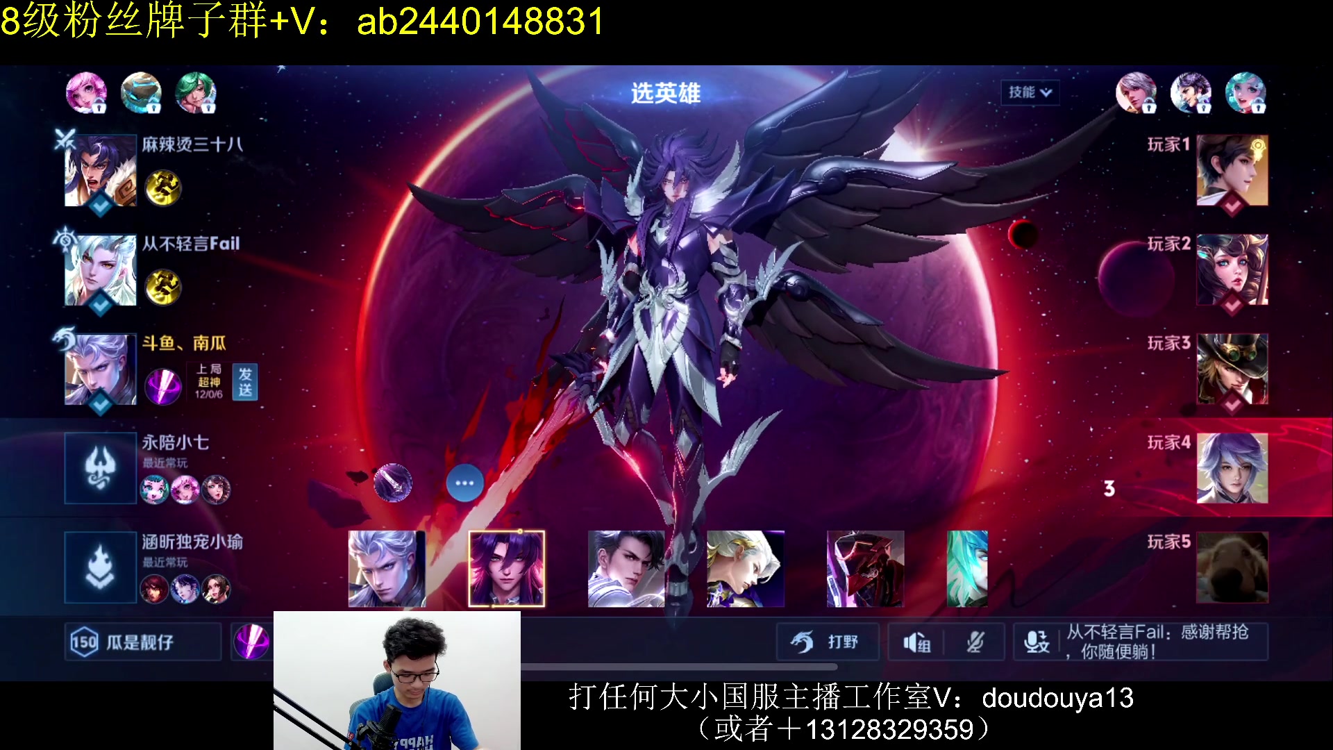【2024-07-18 11点场】为输出铠证明的南瓜：冲Q区巅峰前十（已双系统国铠1）