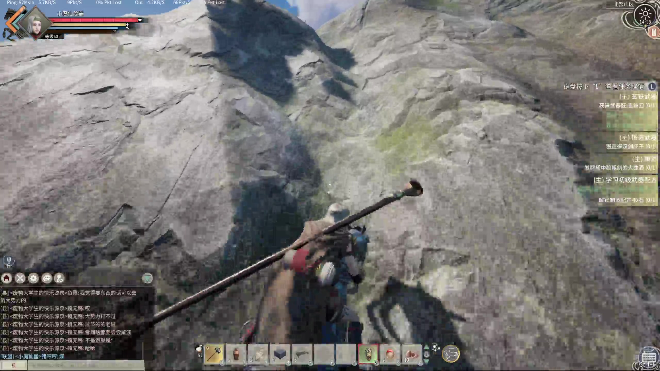 【2024-07-17 13点场】膝盖是个倒霉蛋：今天休息一小天啦！