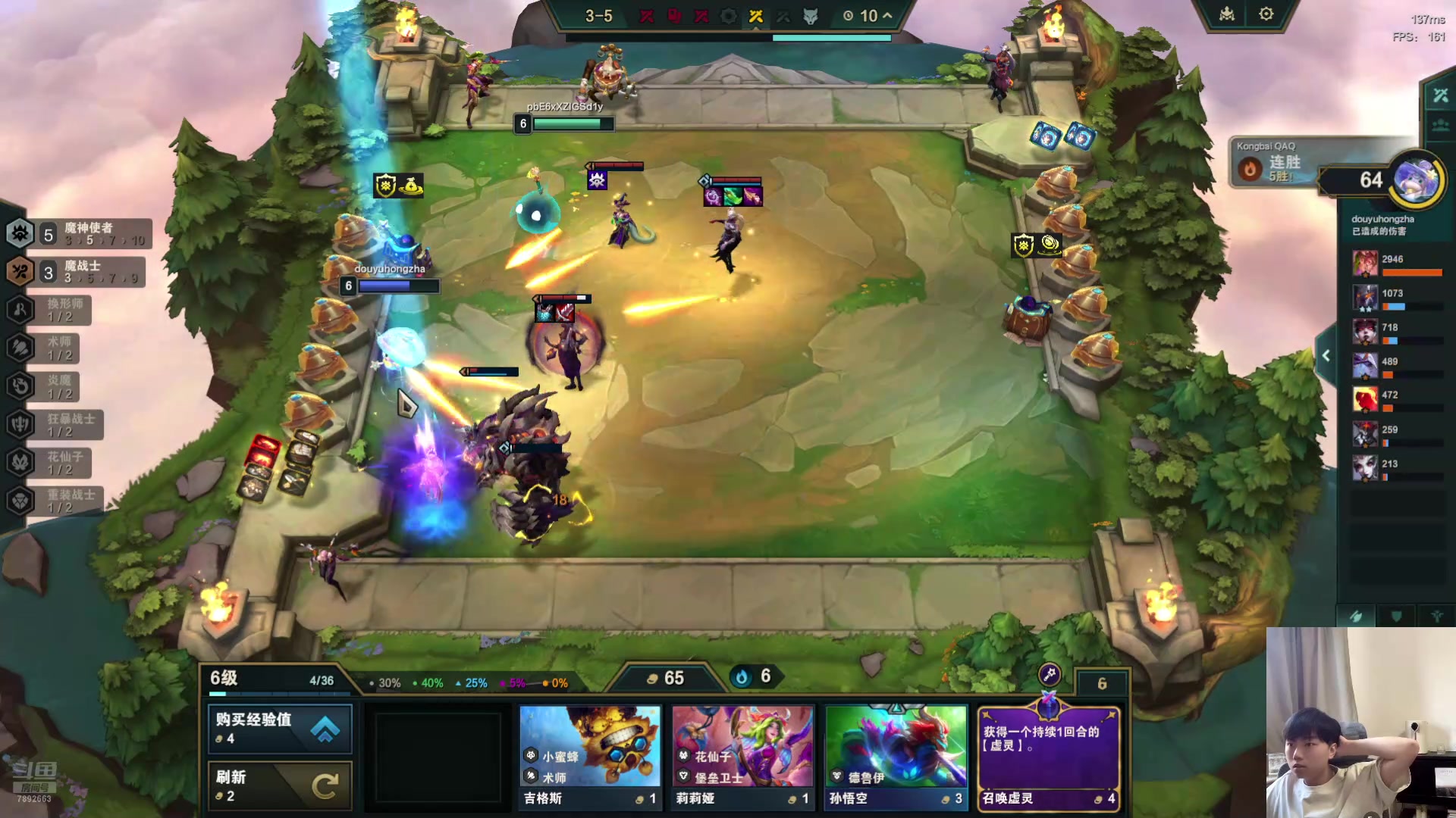 【2024-07-18 18点场】死亡轰炸DD：S12美测8主播内战