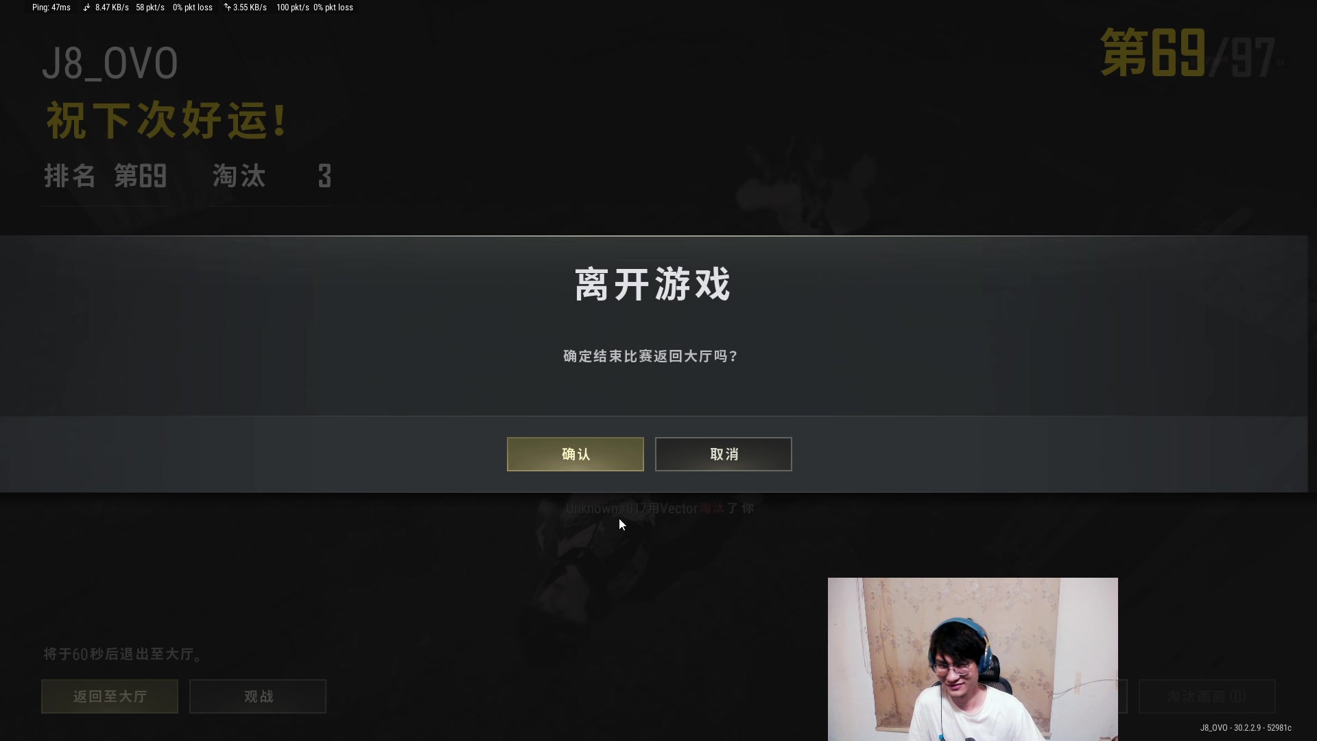 【2024-07-18 03点场】暴走的银剑君丶：银剑君：30岁天才玩家！`