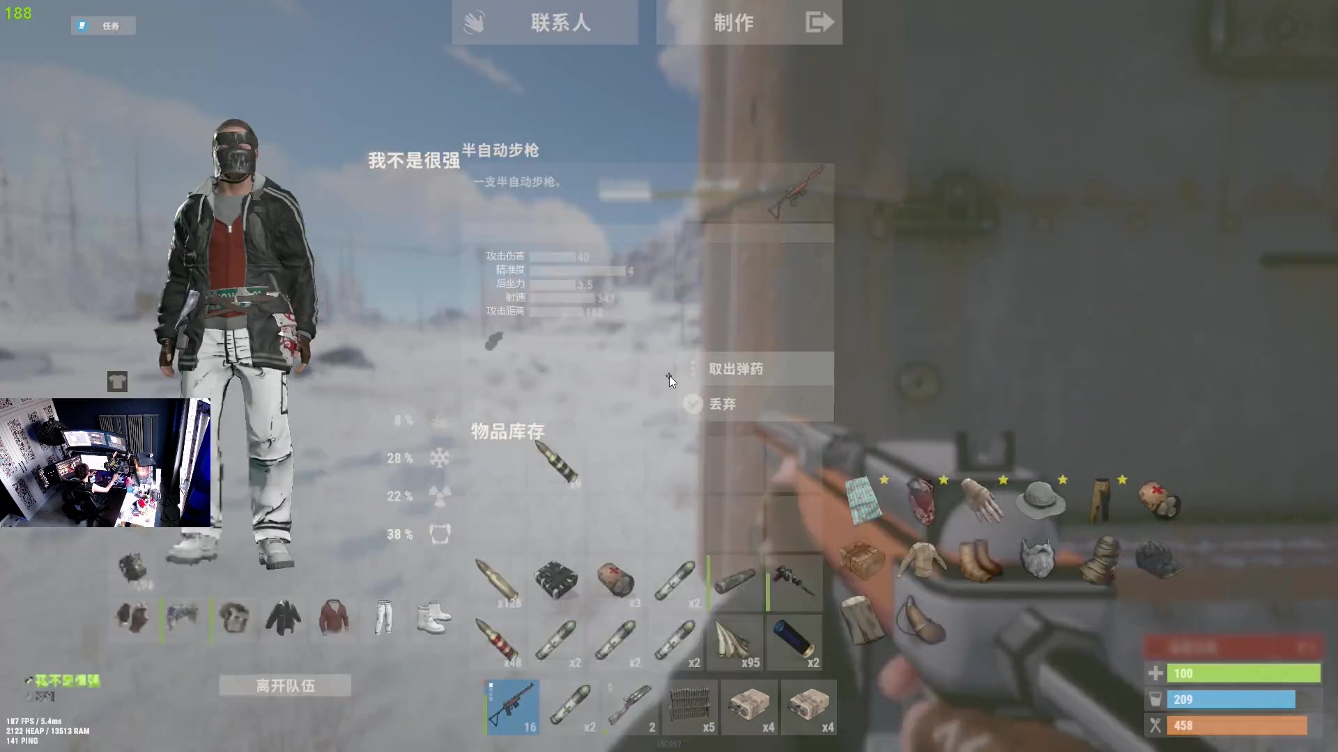 【2024-07-18 19点场】斯祥丶：解个蓝图19号上午9点开荒！！