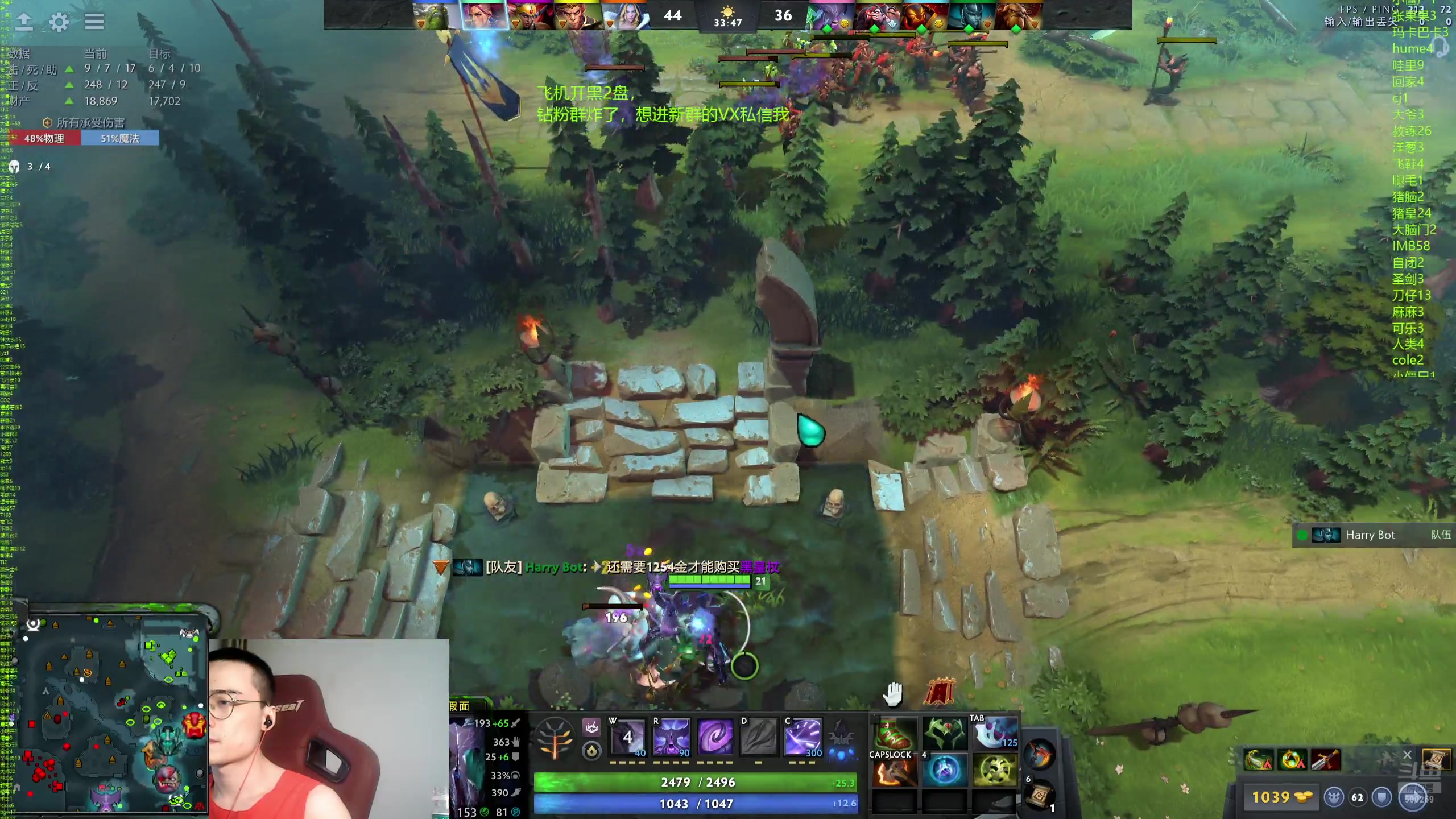 【2024-07-15 17点场】ok林仔：你懂1号位吗？