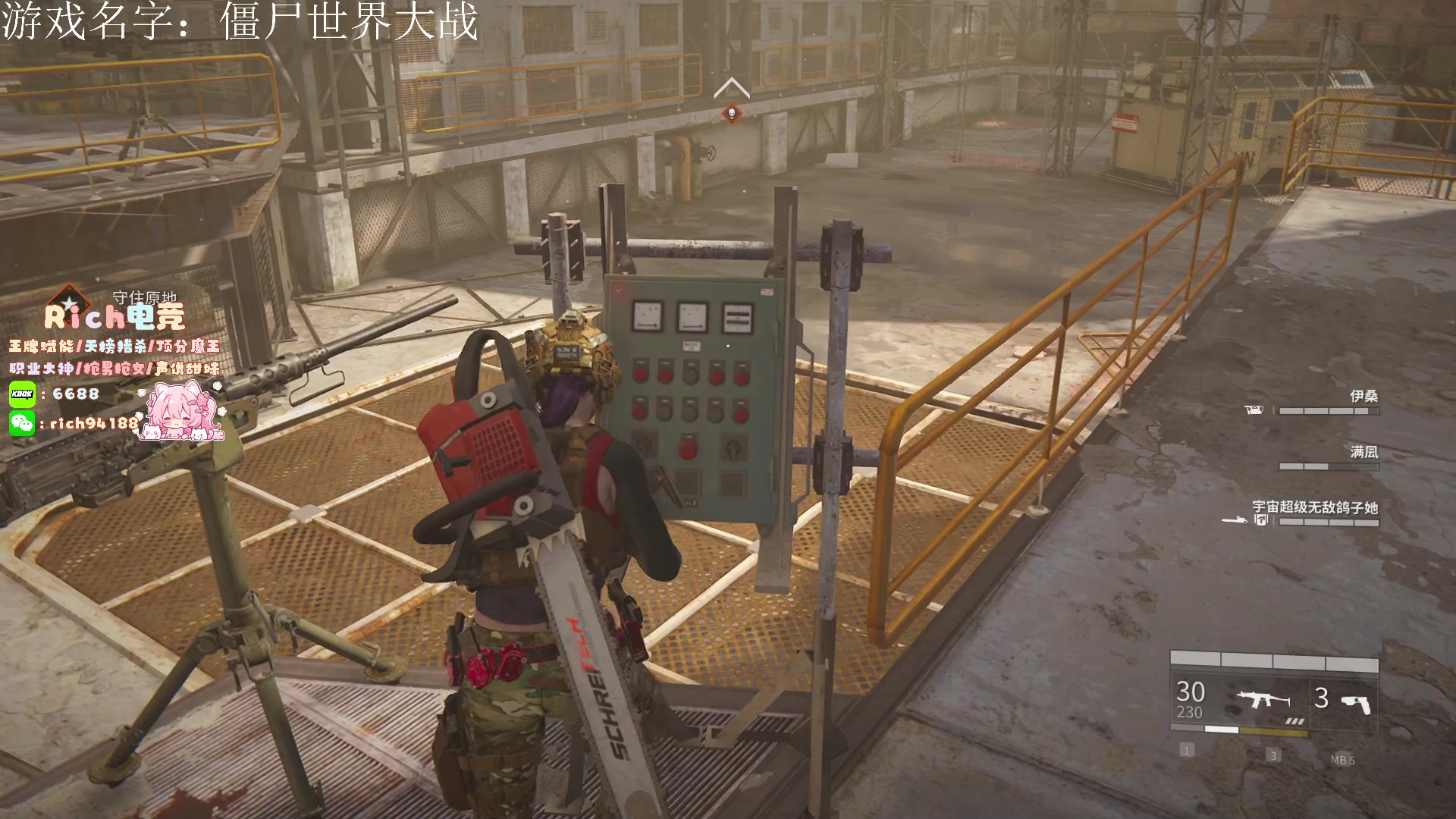 【2024-07-18 02点场】imxiaoxin：【✘-✘】黑白双撒 享受！