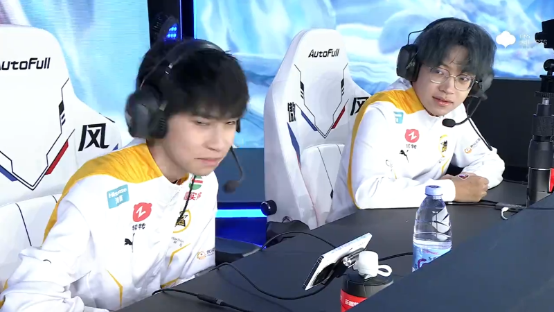 重庆狼队 VS 西安WE第1局-2024KPL夏季赛常规赛