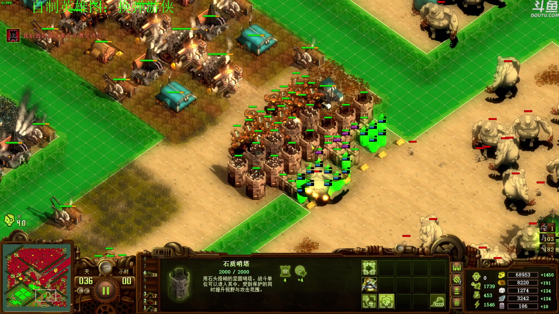 【2024-07-18 15点场】普通人陡壁：亿万僵尸，这个图居然......