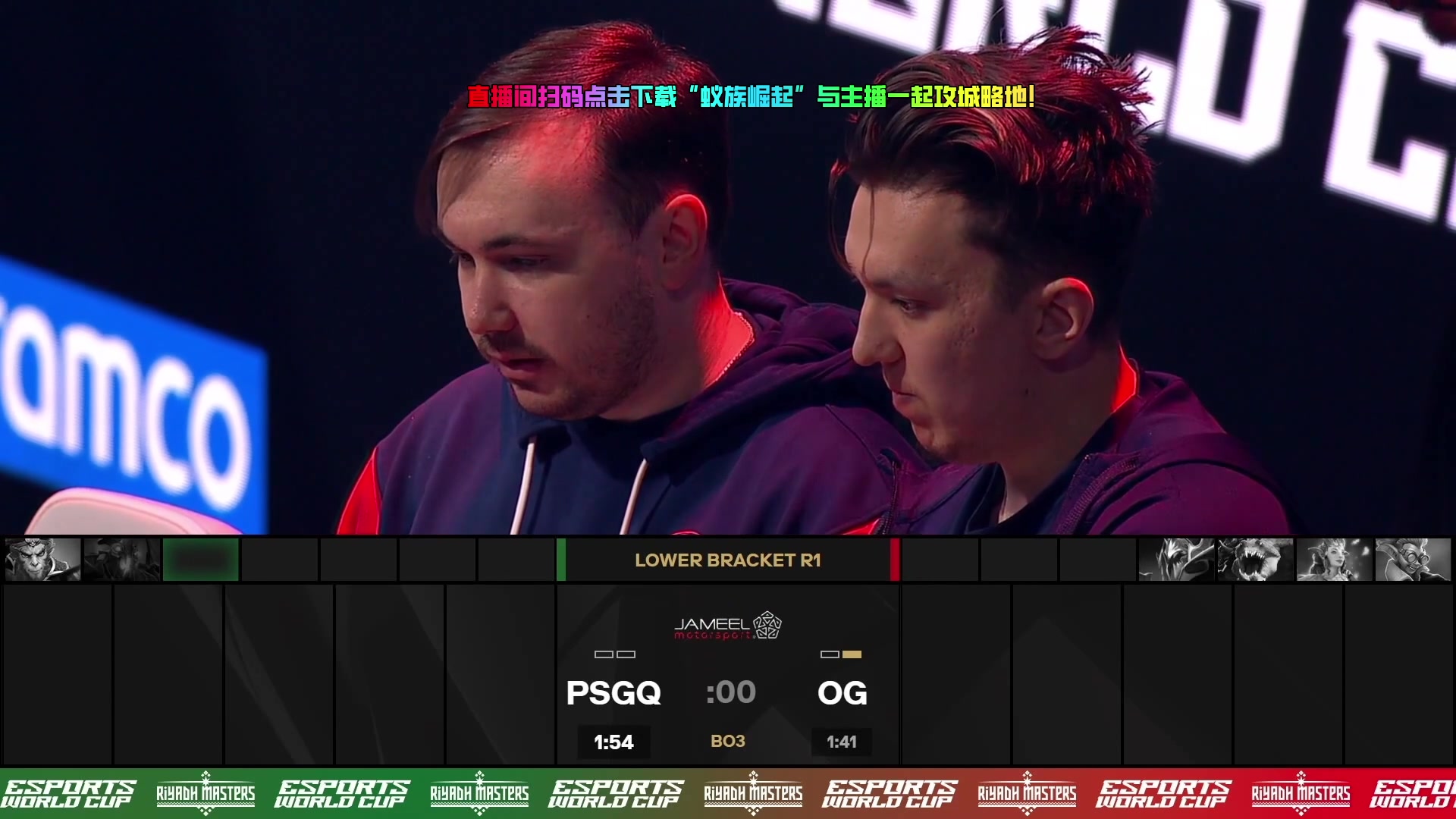 【2024-07-18 17点场】刘嘉俊Sylar1：拿出你的百分之百！762484