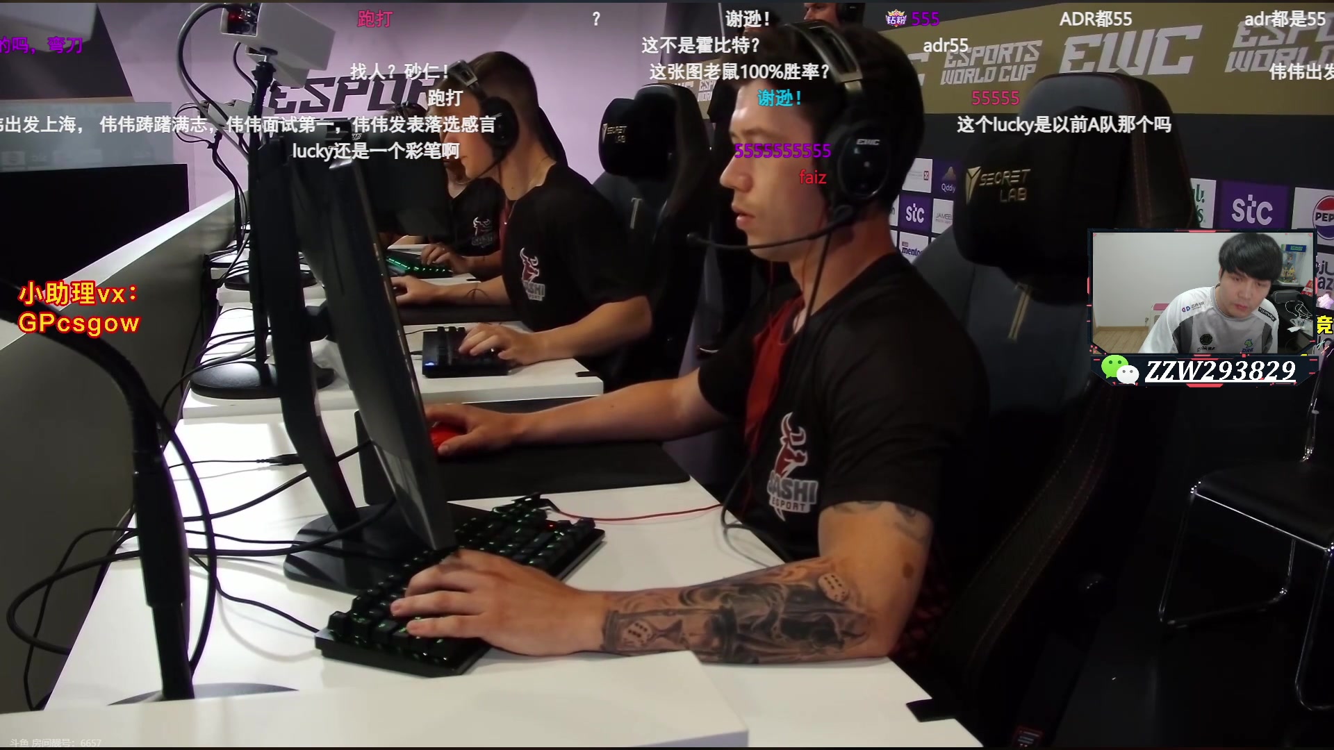 【2024-07-17 21点场】CSGO解说伟伟：欧洲TH VS FNC BO3