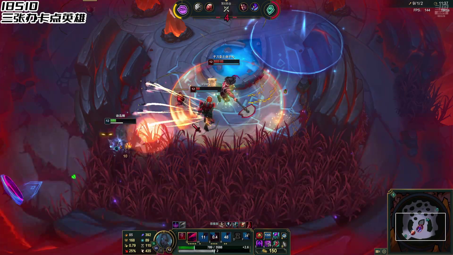 【2024-07-17 23点场】牛奶MilkGod：MilkGod：斗魂顶级斗帝