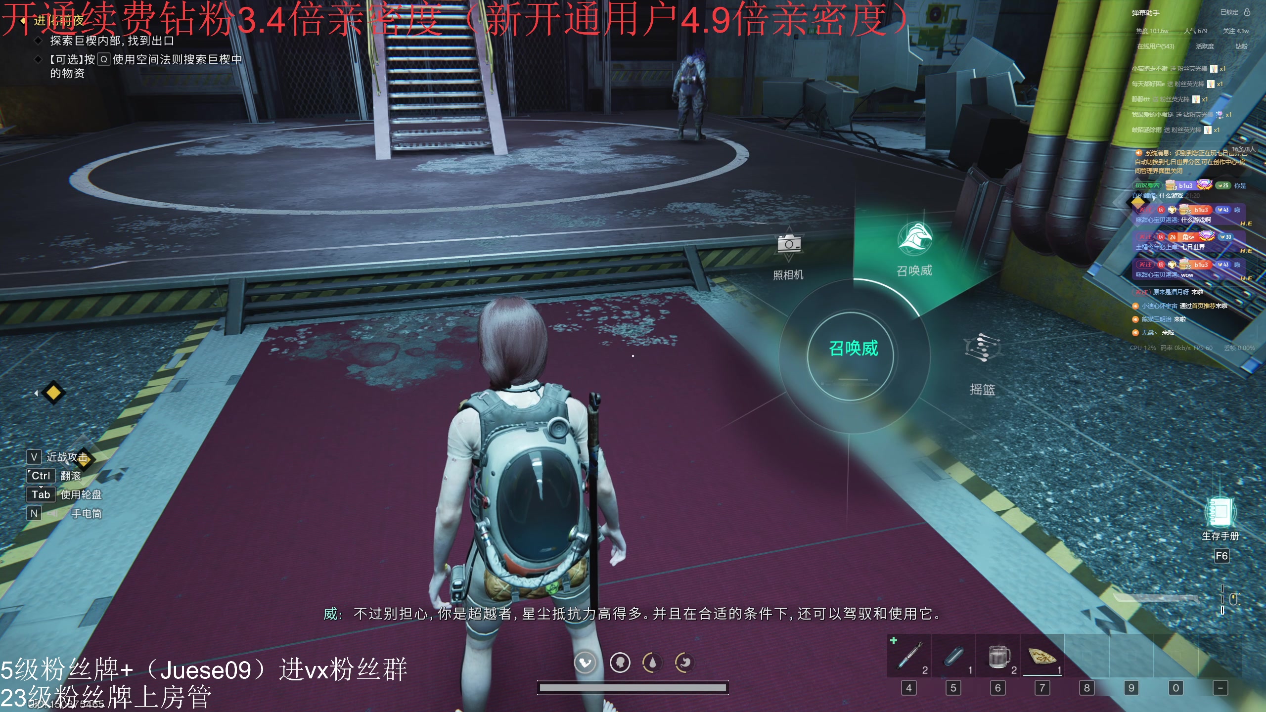 【2024-07-17 20点场】小角色ovo：小游戏之王回归！