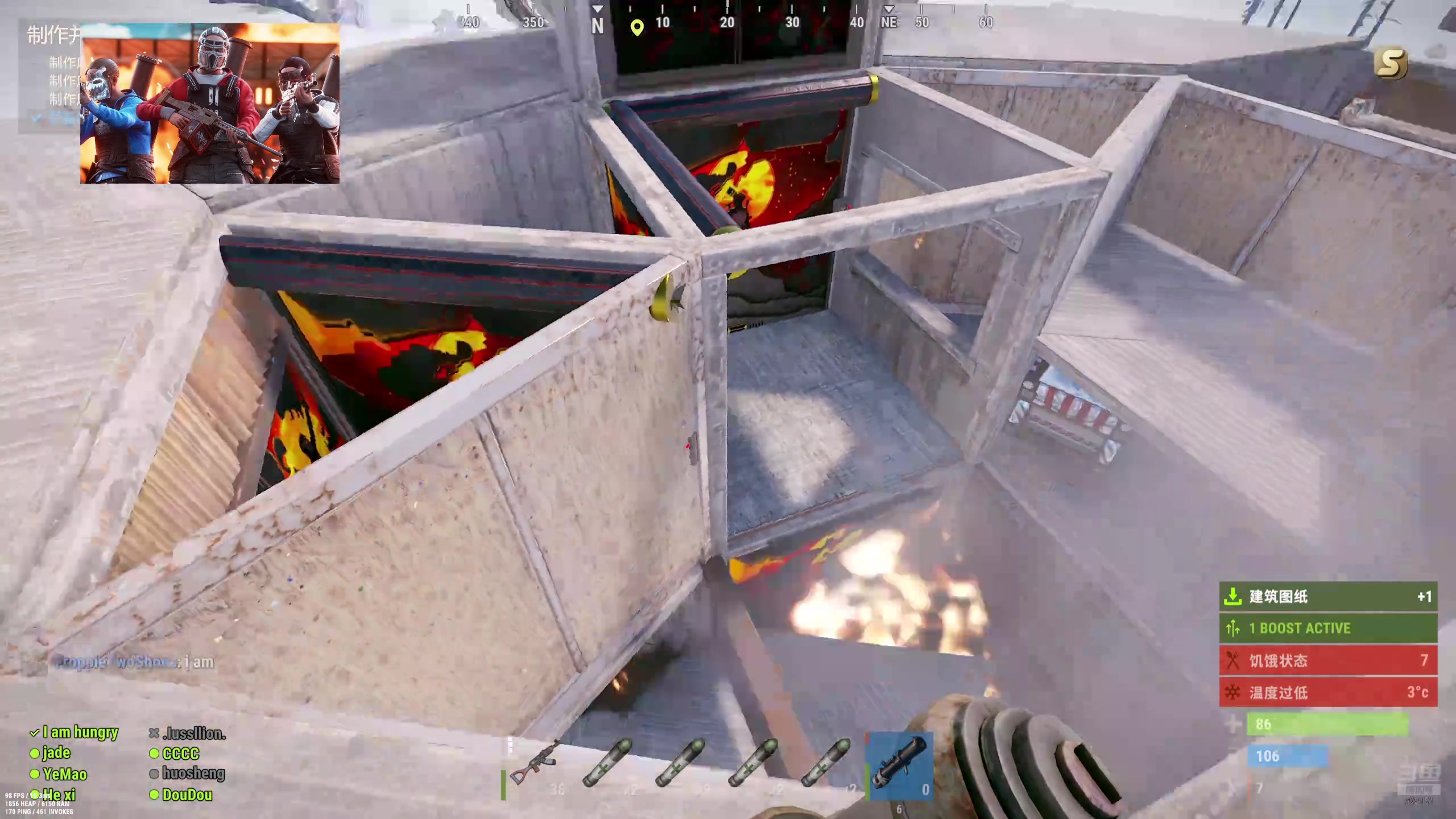 【2024-07-18 02点场】GY阳哥：702151  新主播直播 关注点点