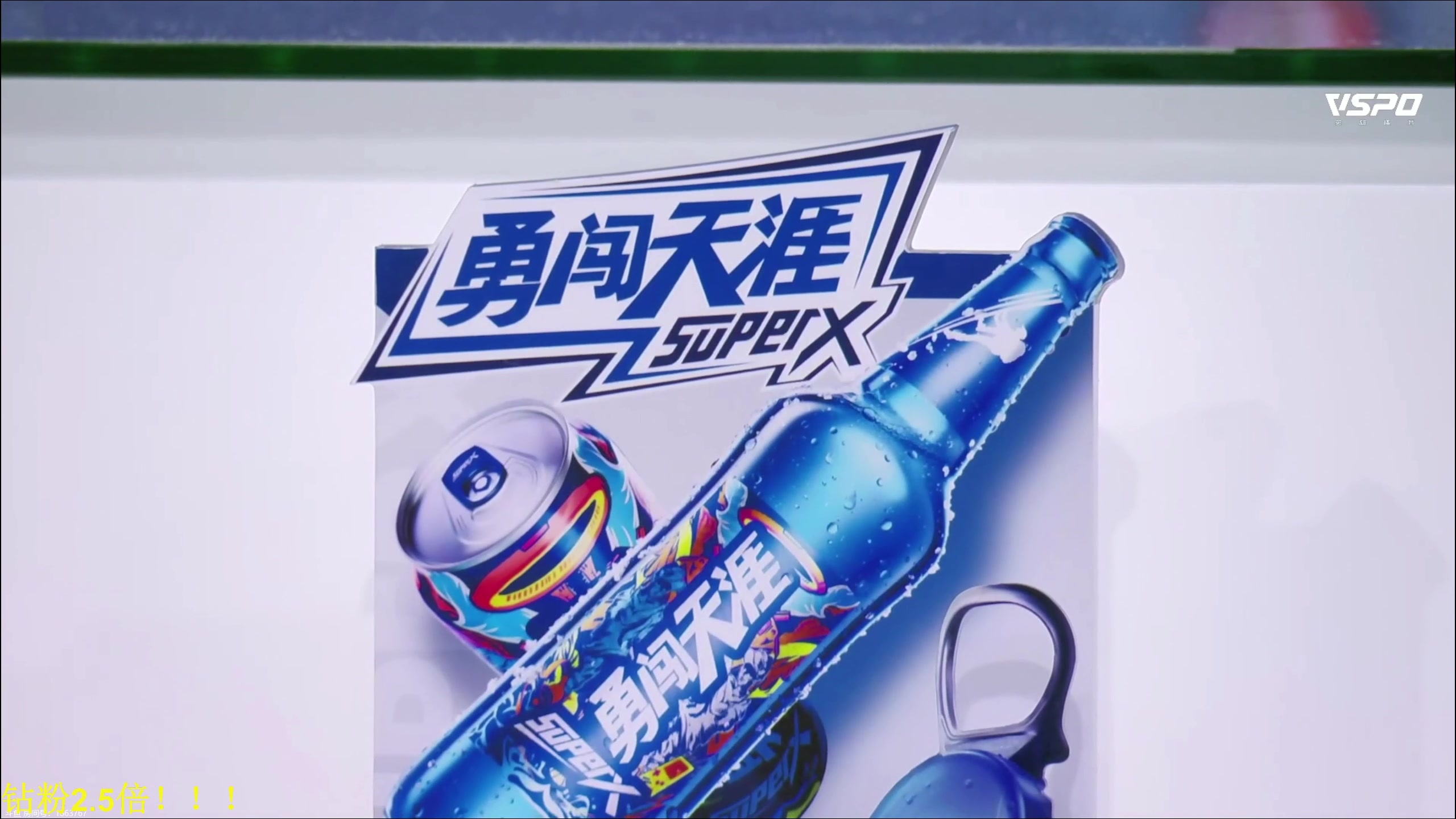 【2024-07-18 14点场】DL丶拖米：JDG VS DYG~！！