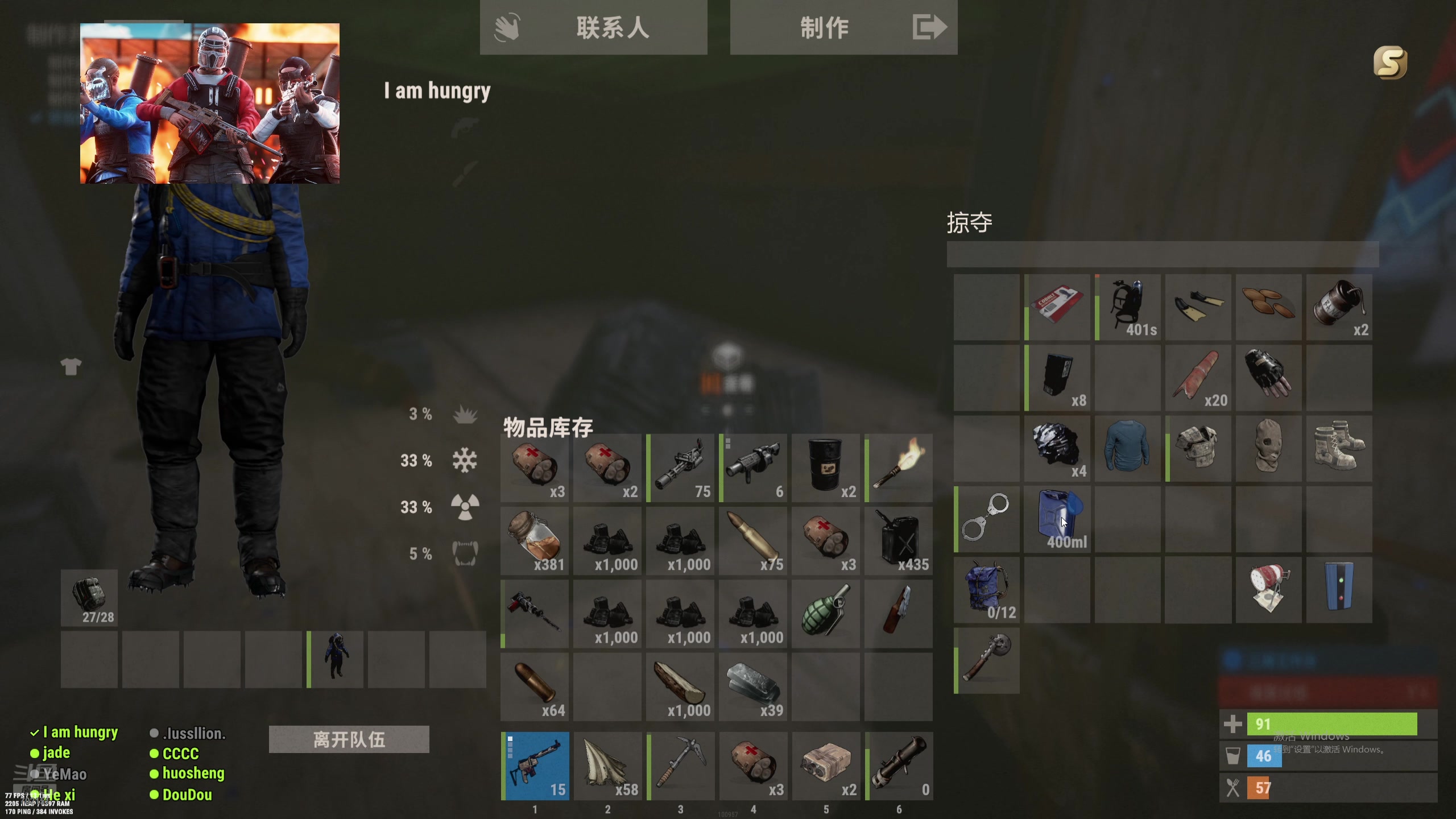 【2024-07-17 22点场】GY阳哥：702151  新主播直播 关注点点