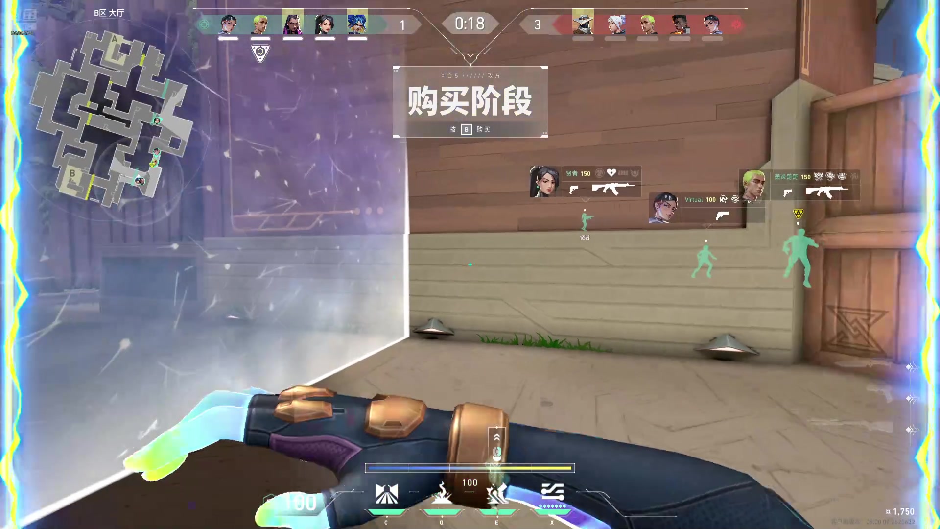 【2024-7-17 21点场】小瑜儿OvO:...eeeeeeeeeeeee