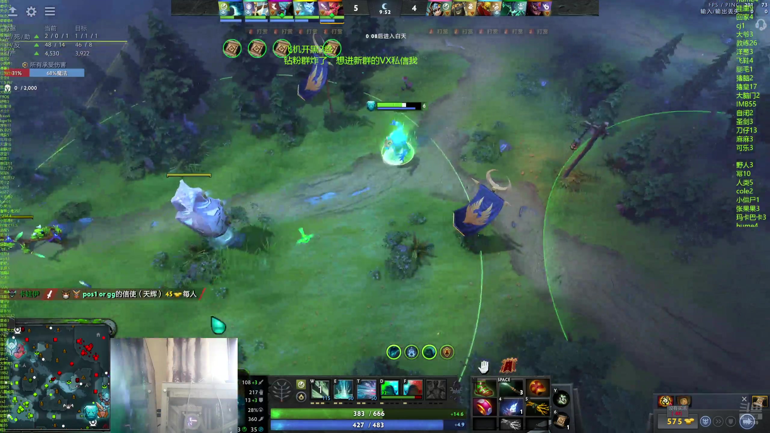 【2024-07-17 14点场】ok林仔：你懂1号位吗？