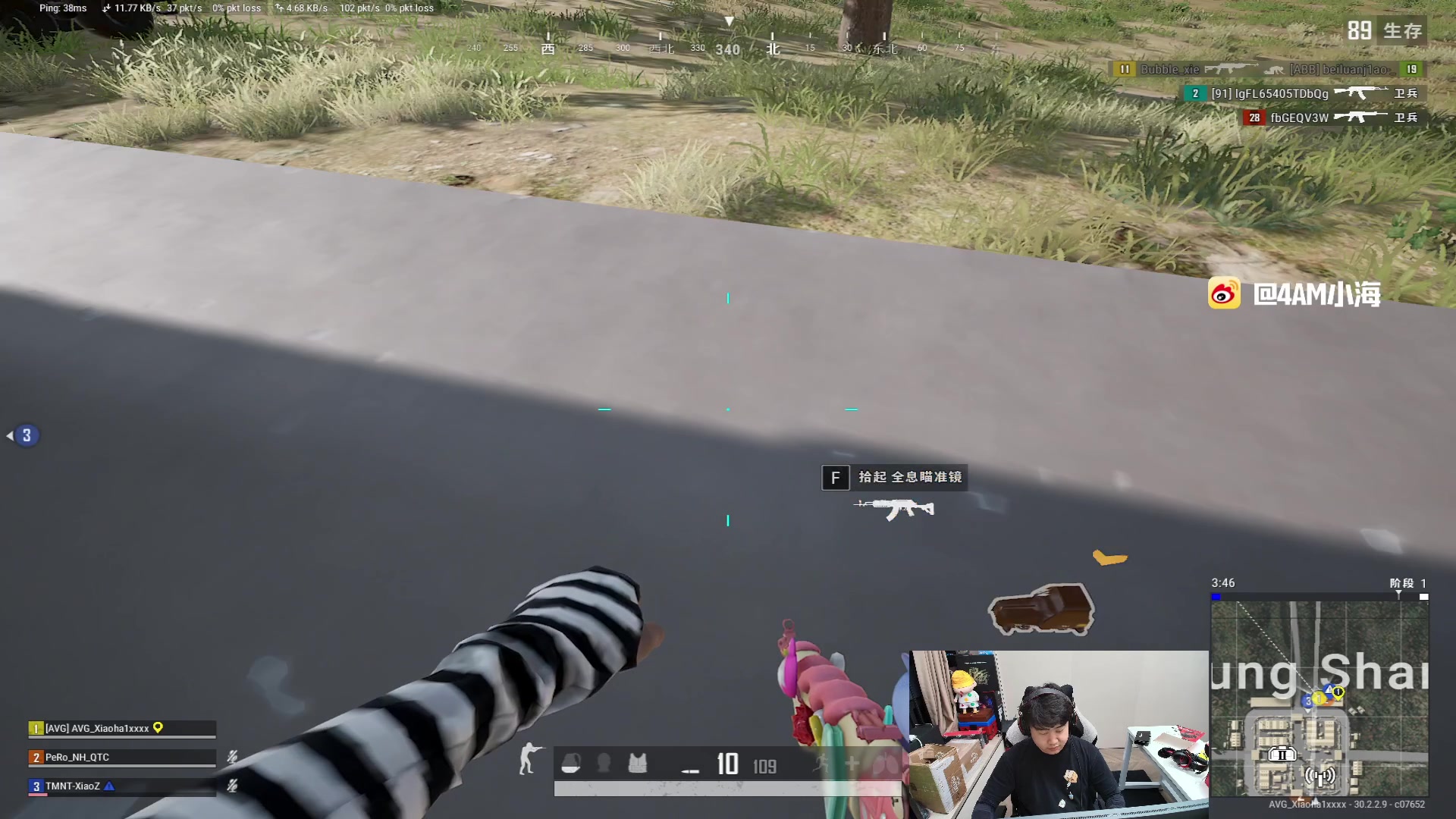 【2024-07-18 20点场】4AM小海xx丶：TPP集训一下！！