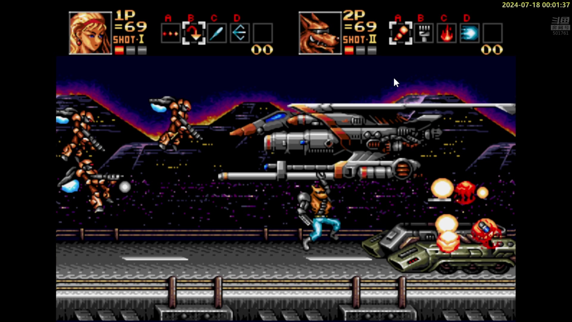 【2024-07-17 23点场】白白的胖胖呀：⭐️加油！冲鸭⭐️