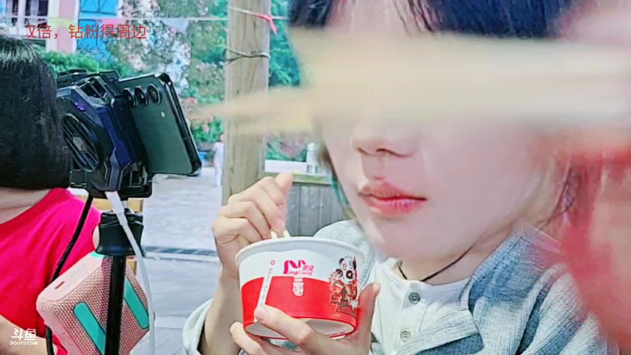 【2024-07-18 19点场】王大谋119：【小奶团】拿下组长，干翻小肉球