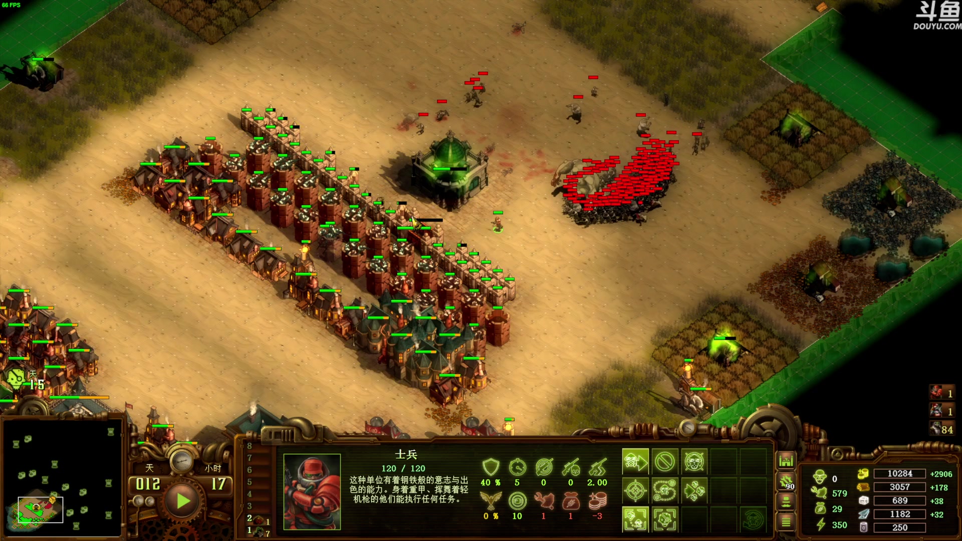 【2024-07-18 00点场】普通人陡壁：亿万僵尸，这个图居然......