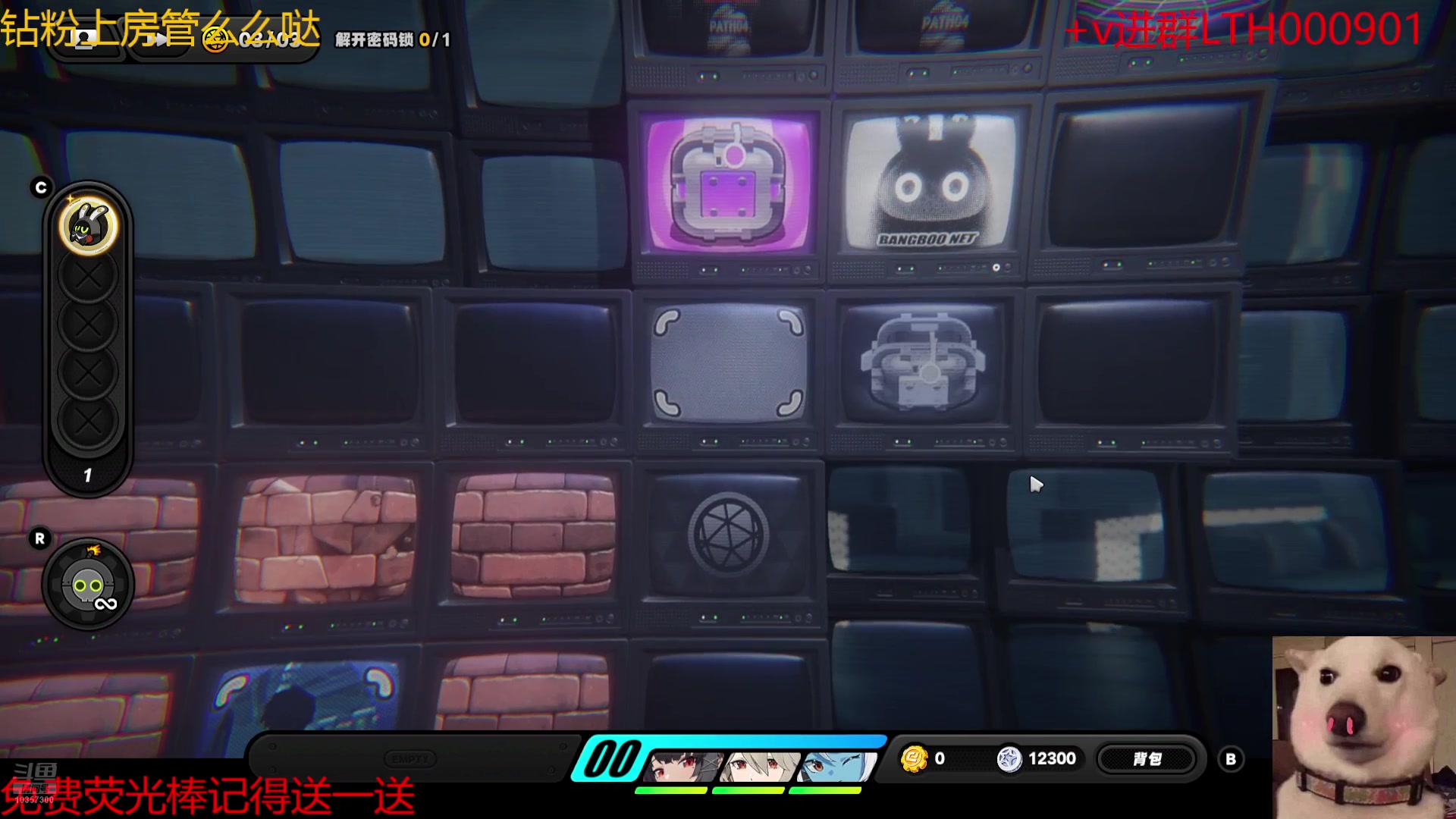 【2024-07-18 16点场】是猫咪吖丶：绝区零来咯  么么哒