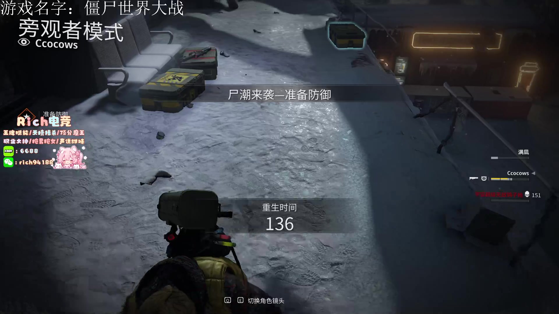 【2024-07-18 04点场】imxiaoxin：【✘-✘】黑白双撒 享受！