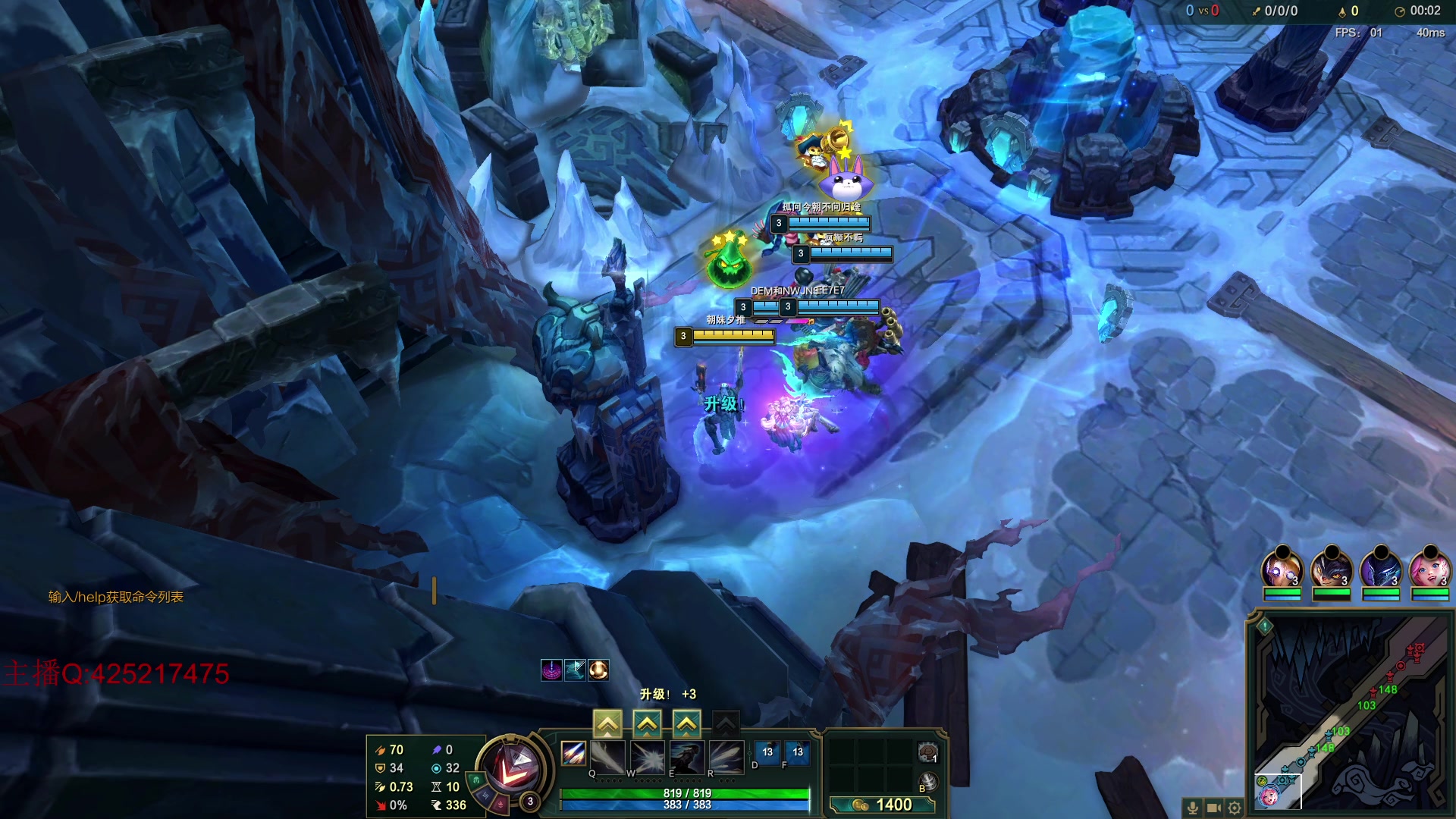 【2024-07-18 00点场】兮饭锐雯：大乱斗小鸭子来了