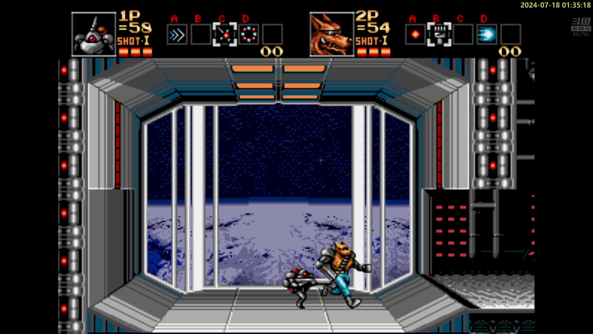 【2024-07-18 01点场】白白的胖胖呀：⭐️加油！冲鸭⭐️