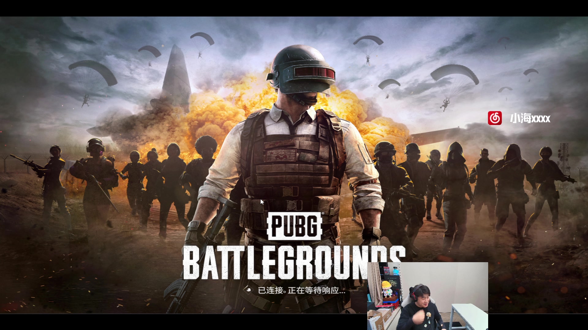 【2024-07-18 18点场】4AM小海xx丶：TPP集训一下！！