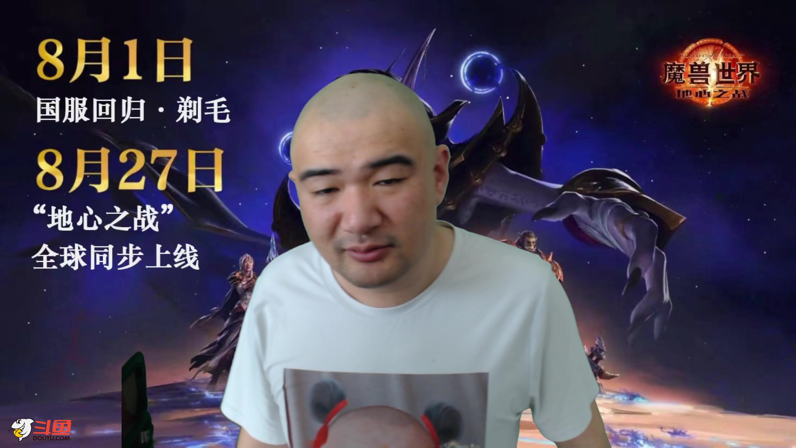 【2024-07-18 12点场】黑欢喜：秋明车神！！！【4倍亲密度】
