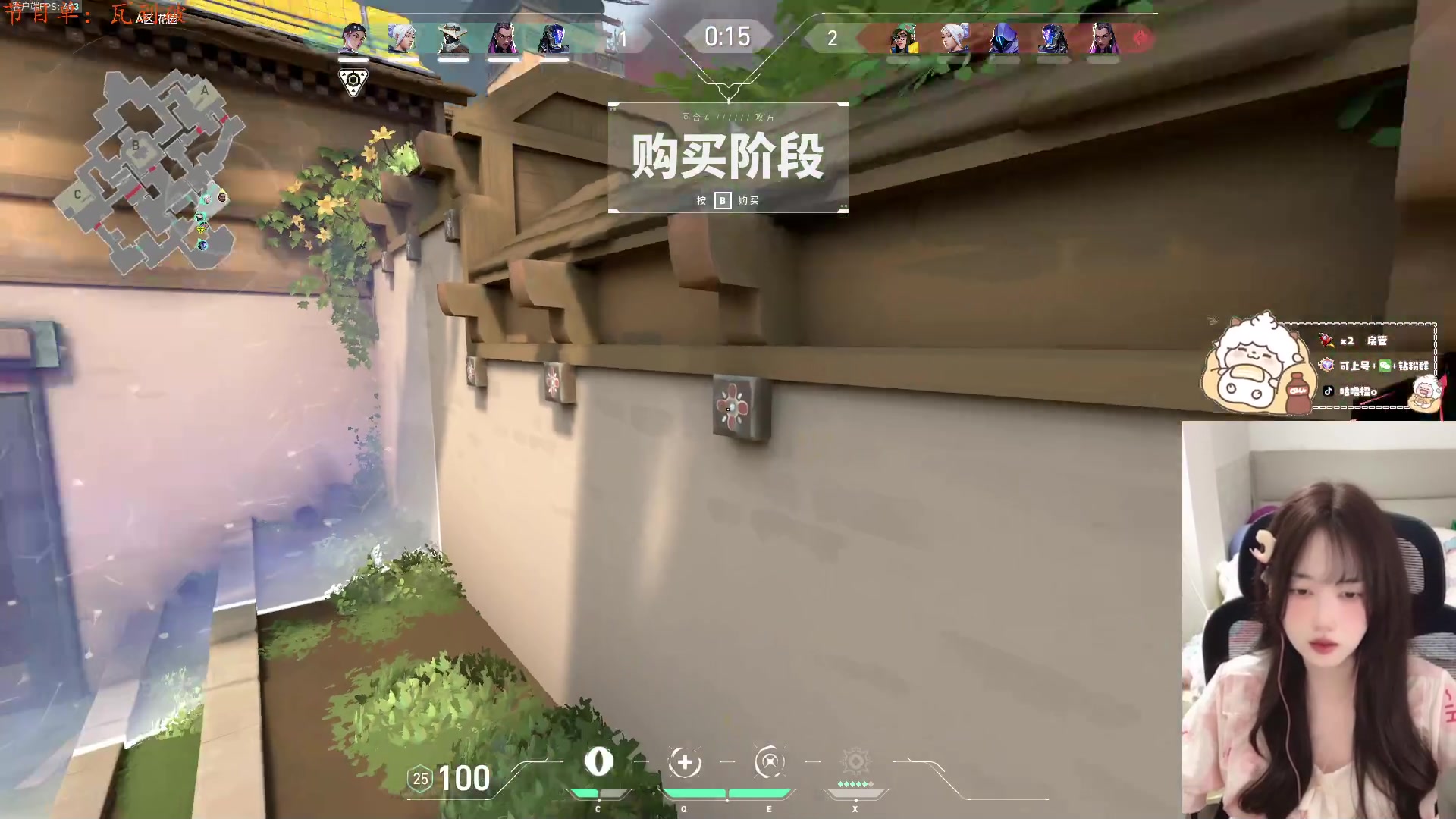 【2024-07-17 22点场】咕噜橙o：【咕噜橙】 播到破