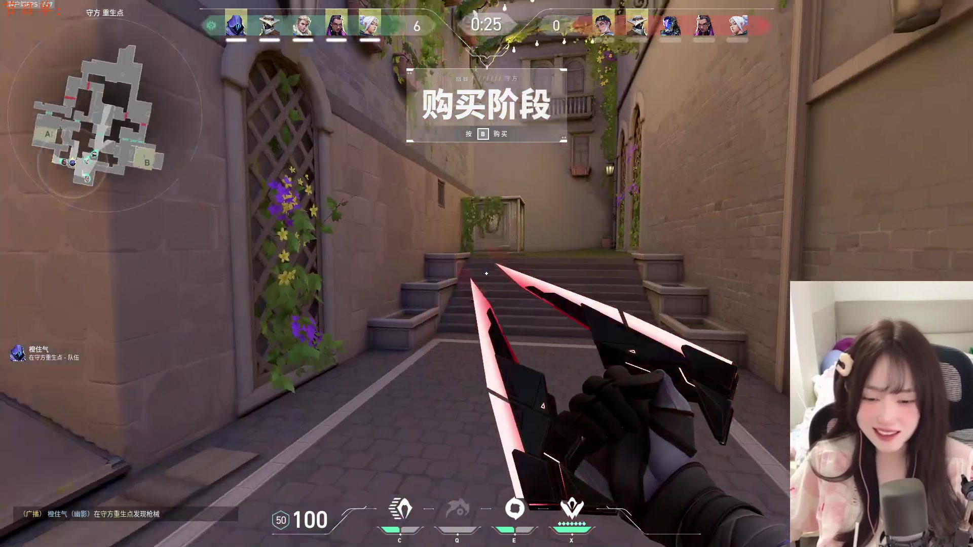 【2024-07-17 20点场】咕噜橙o：【咕噜橙】 播到破