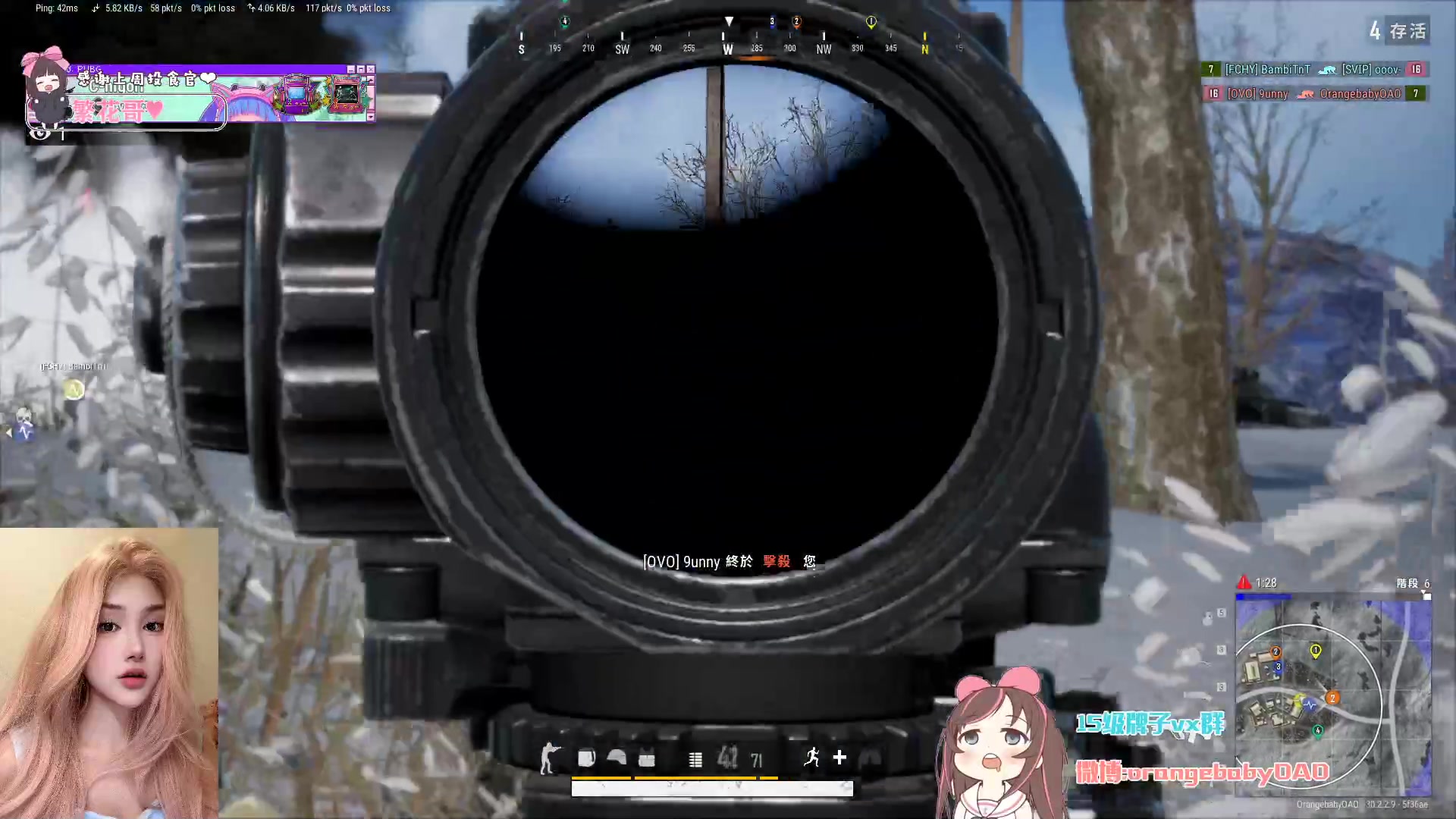 【2024-07-18 23点场】OrangebabyOAO：小挖回来啦-3-