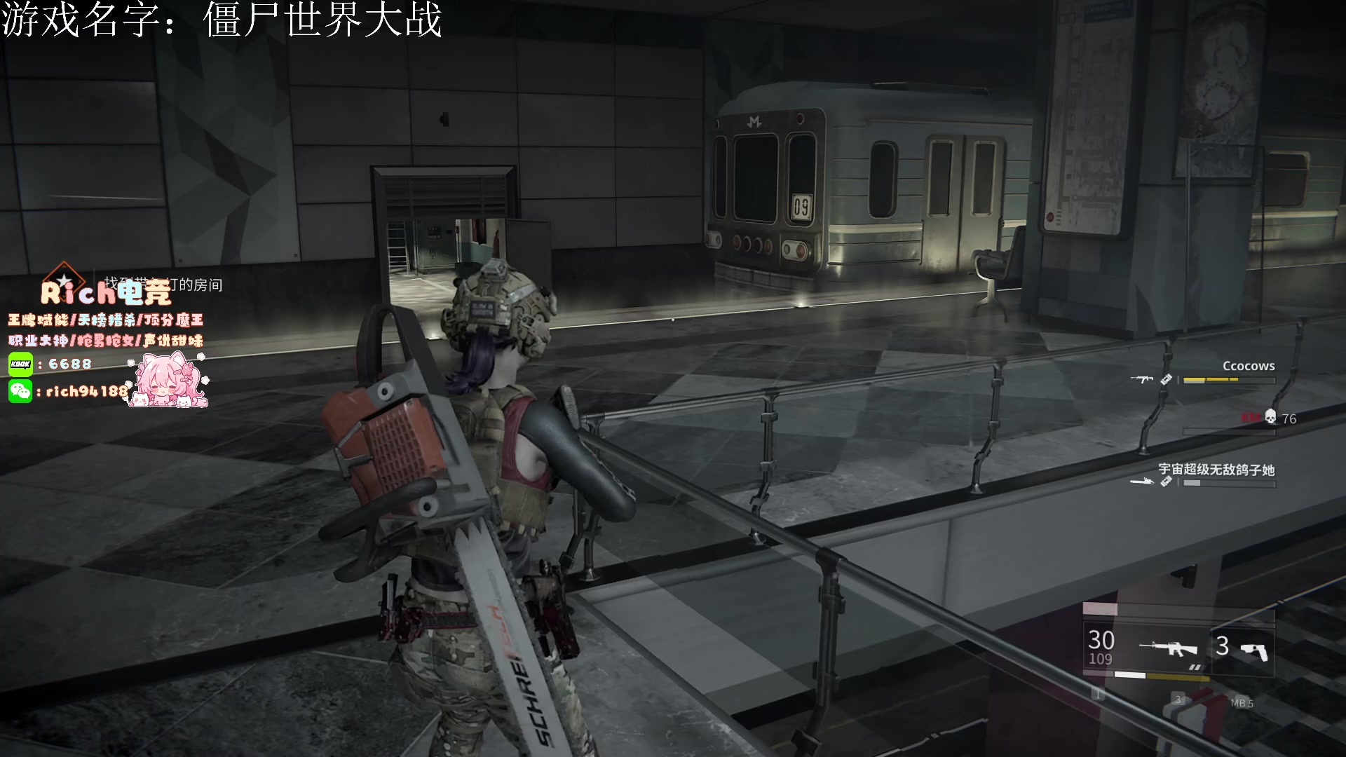 【2024-07-19 02点场】imxiaoxin：【✘-✘】黑白双撒 享受！