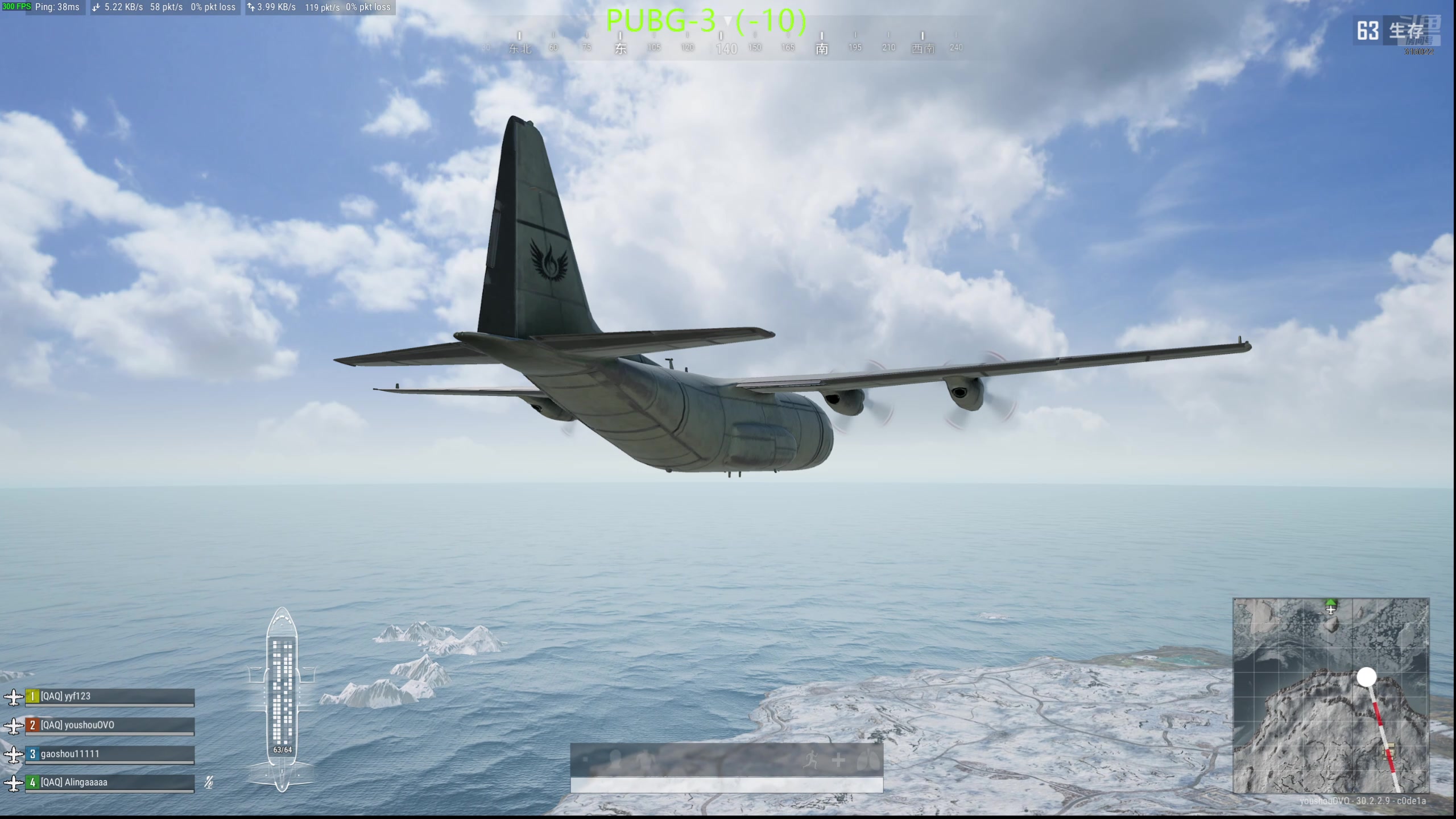 【2024-07-19 14点场】右手supking：联盟主播X麻将主播√