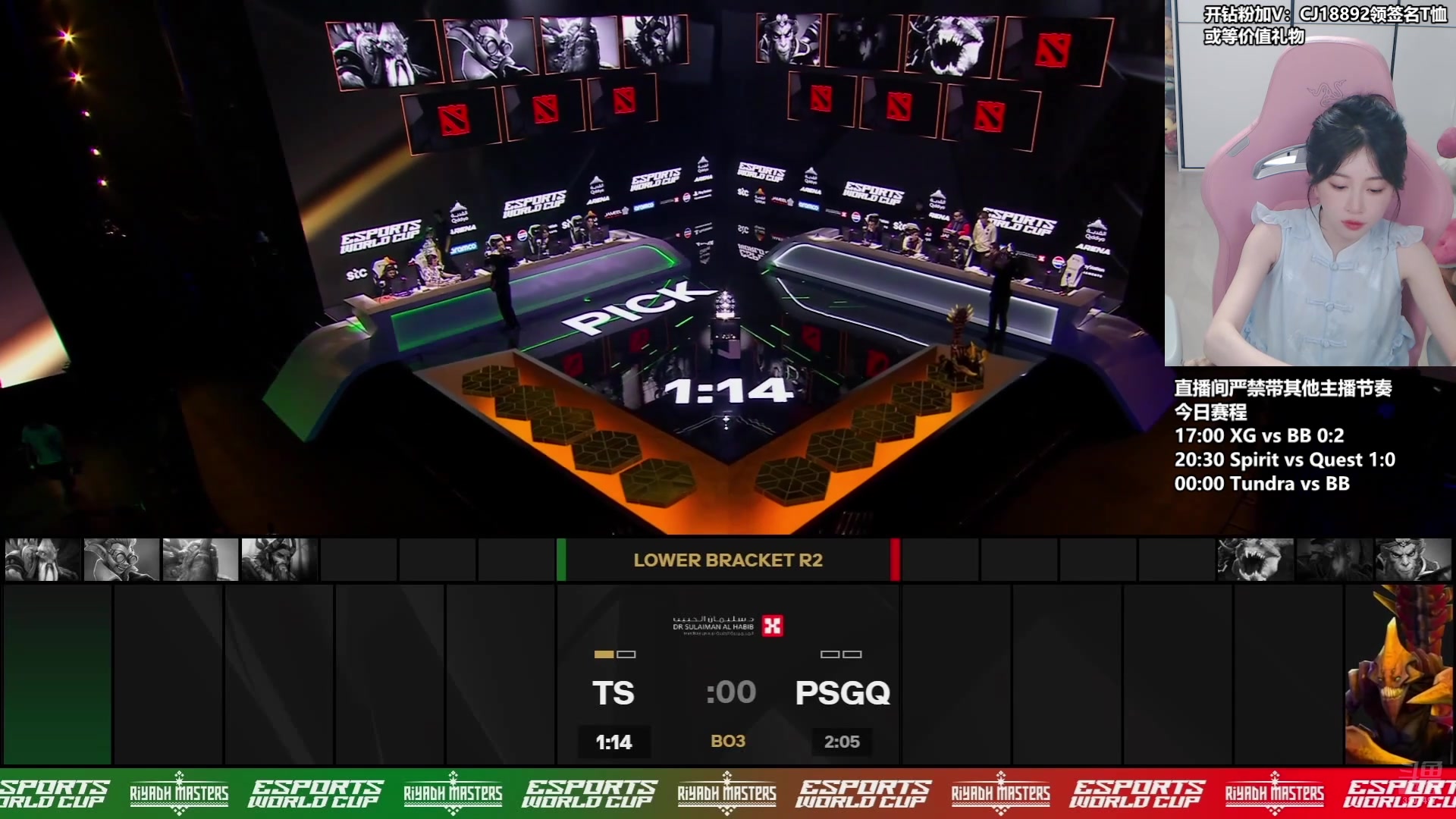 【2024-07-19 20点场】Amsssss：~~~看看比赛聊聊天~~~