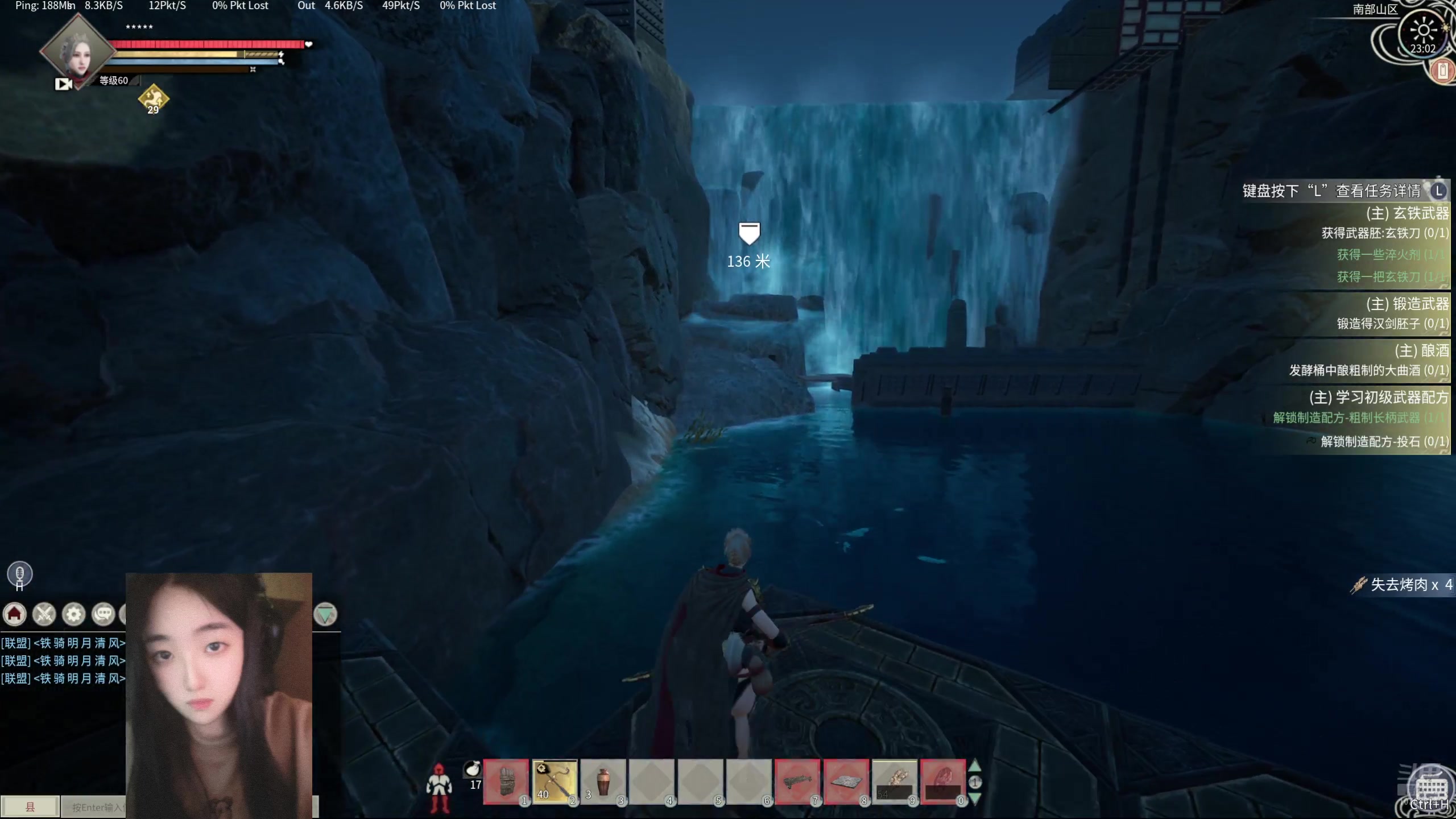 【2024-07-18 22点场】膝盖是个倒霉蛋：呼哈~~~~~！！！