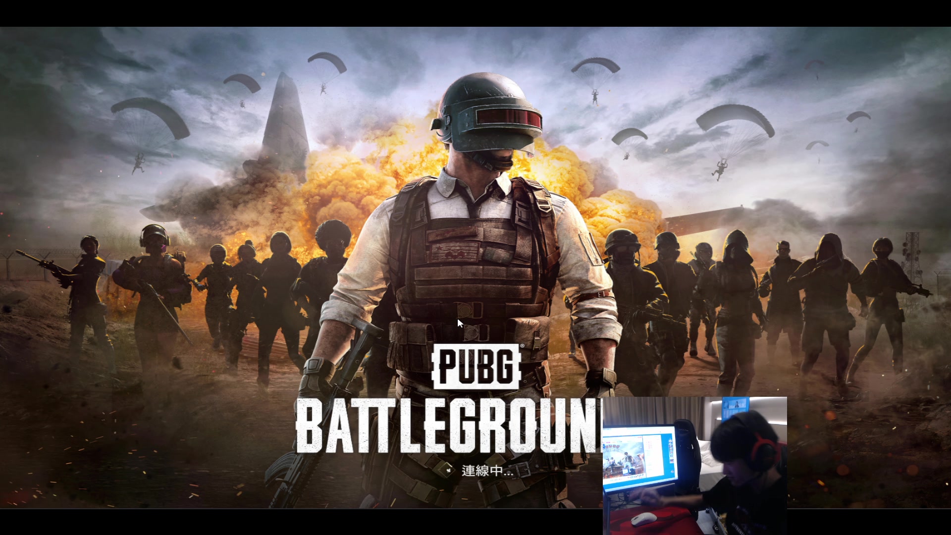 【2024-07-16 22点场】Newhappy明明：打会游戏吧！