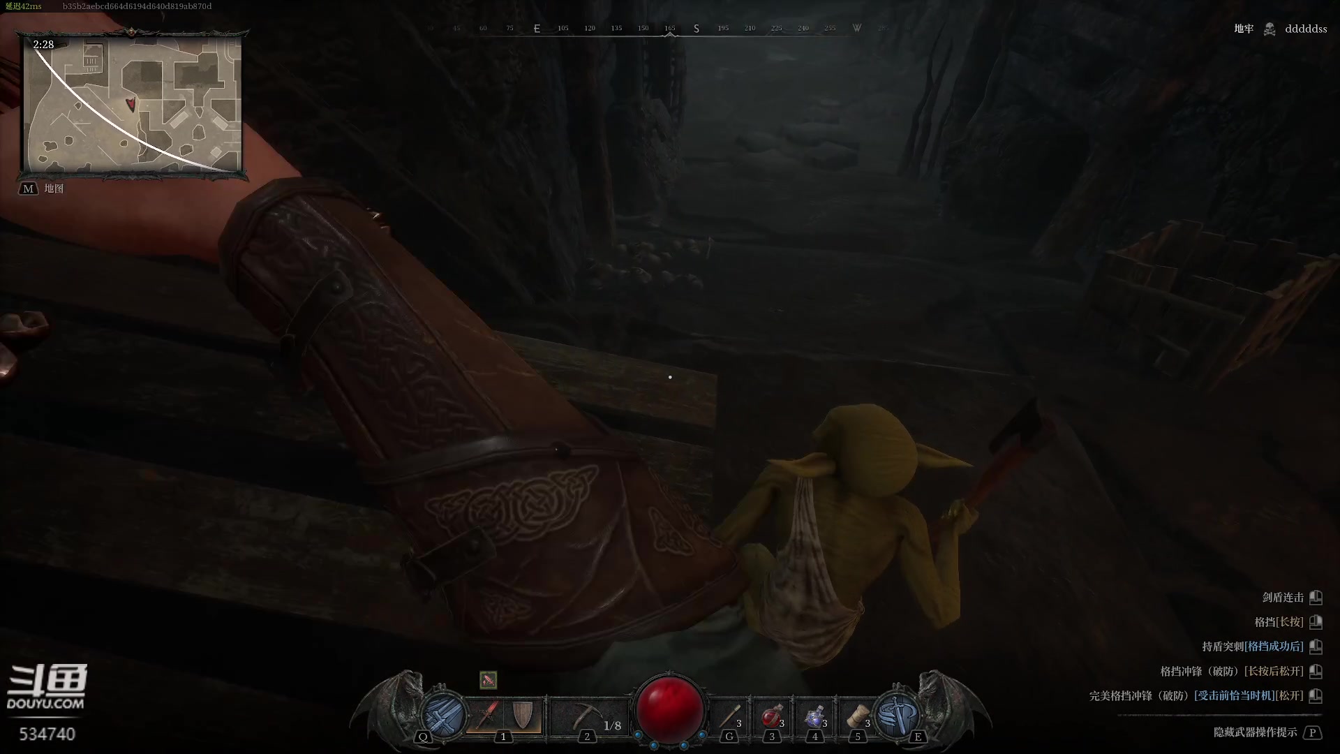 【2024-07-19 20点场】丨马老六丨：【六神】游戏室