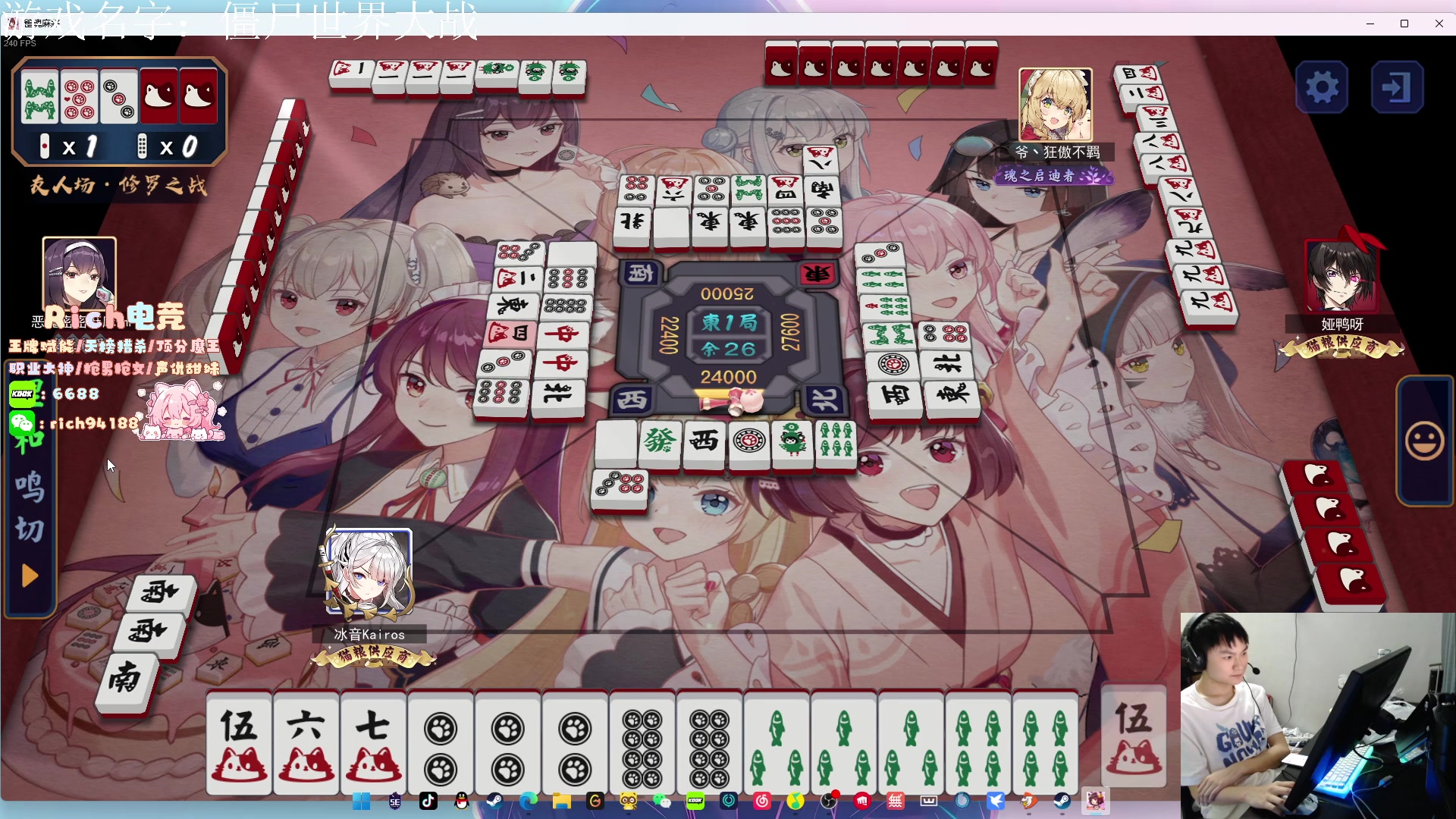 【2024-07-19 00点场】imxiaoxin：【✘-✘】黑白双撒 享受！